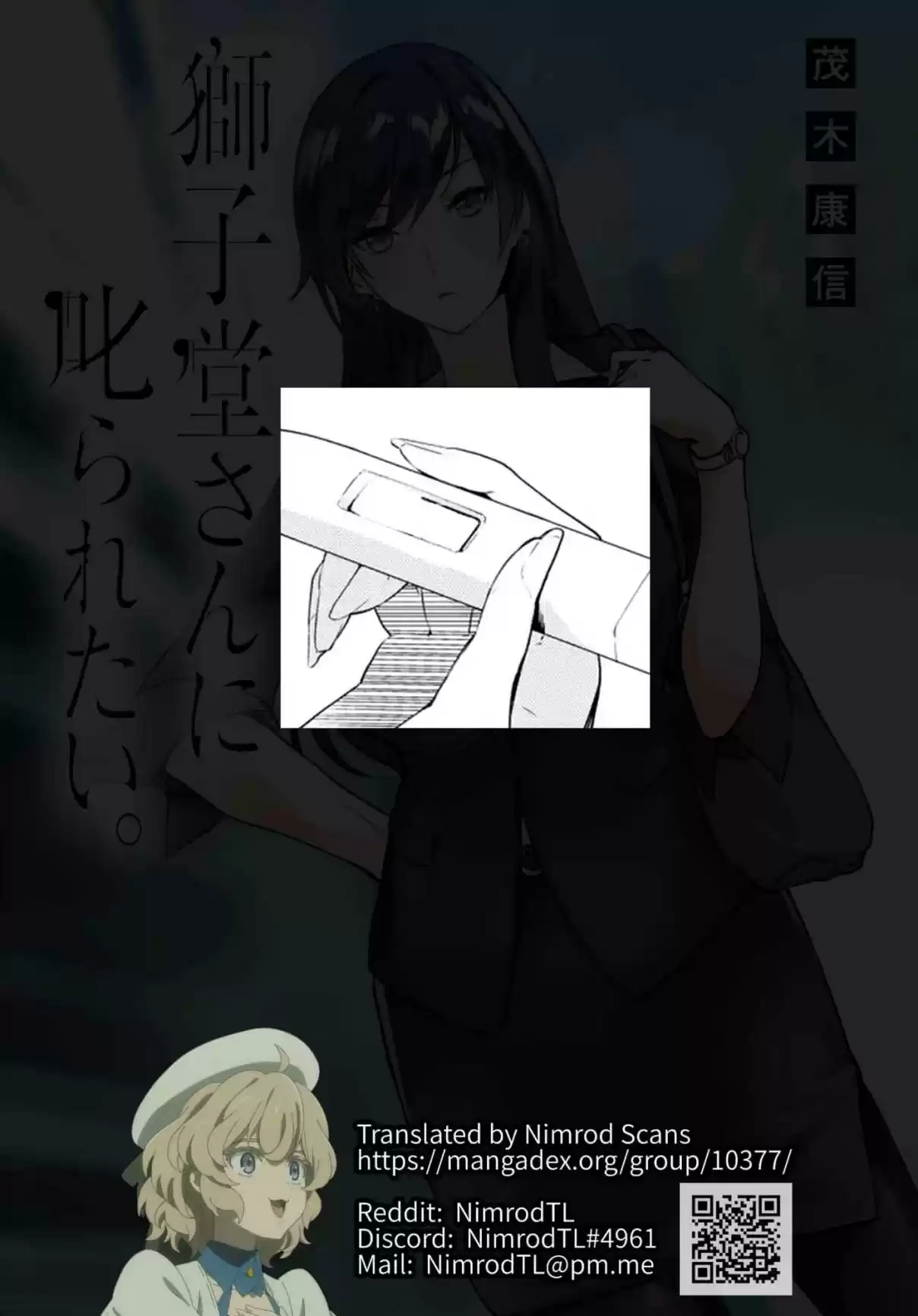 Shishidou-san Ni Shikararetai - Capítulo 8 - Página 2 - LectorTMOo