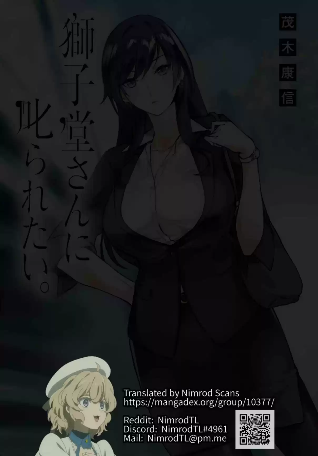 Shishidou-san Ni Shikararetai - Capítulo 9 - Página 2 - LectorTMOo