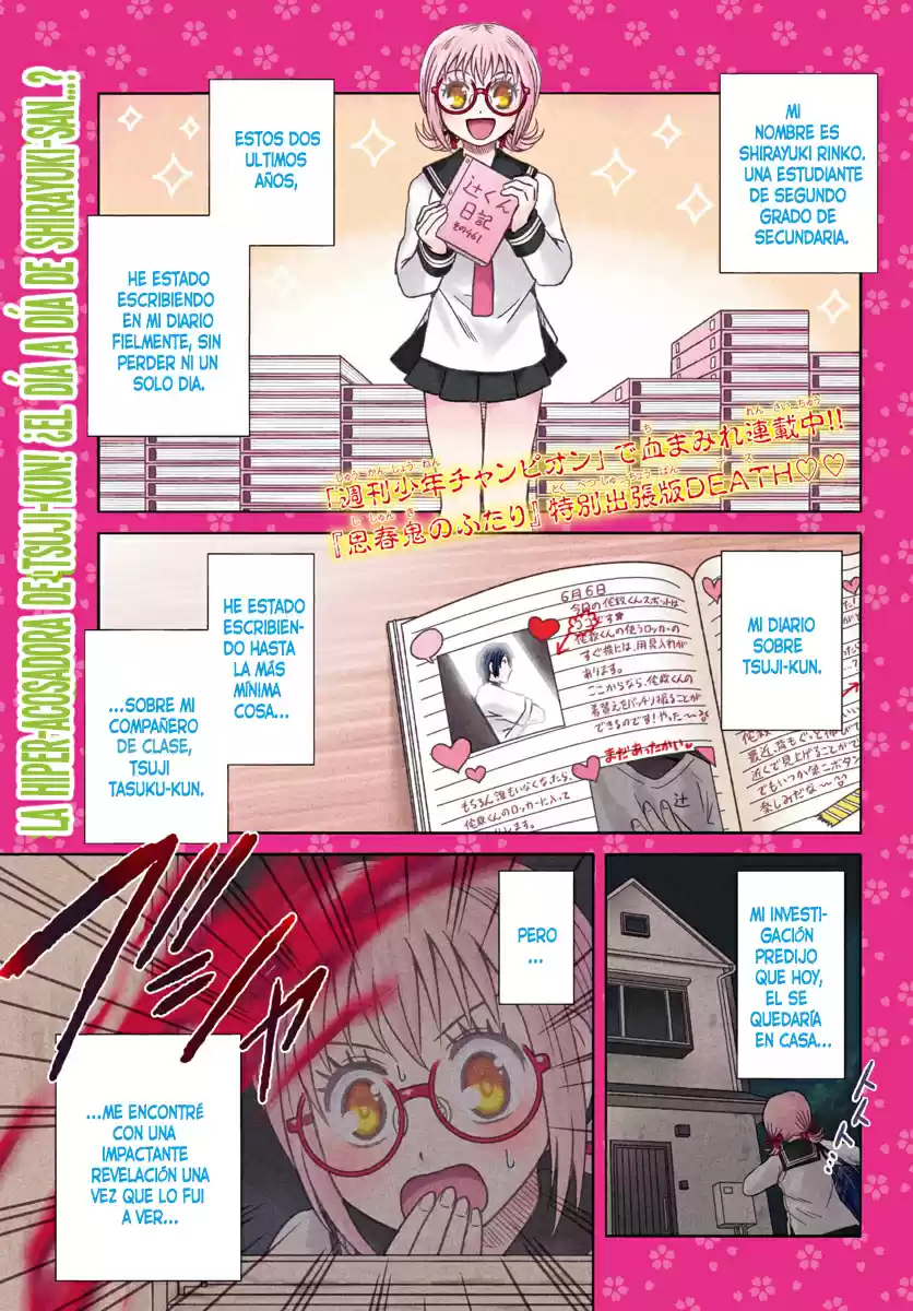 Shishunki Renaissance! David-Kun - Capítulo - Página 2 - LectorTMOo