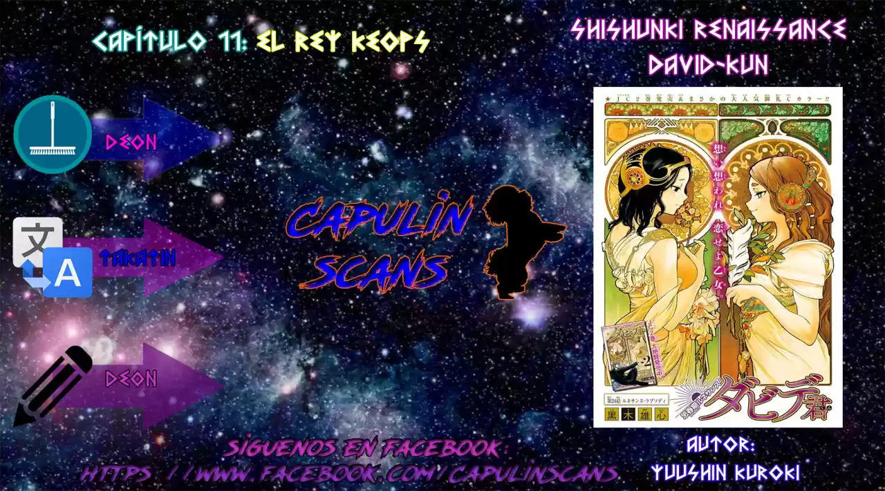 Shishunki Renaissance! David-Kun - Capítulo 11 - Página 16 - LectorTMOo