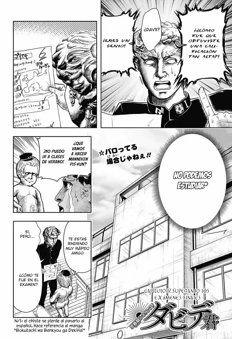 Shishunki Renaissance! David-Kun - Capítulo 12 - Página 3 - LectorTMOo