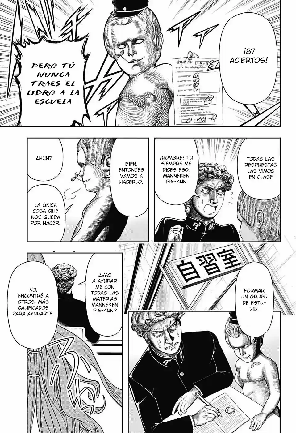 Shishunki Renaissance! David-Kun - Capítulo 12 - Página 4 - LectorTMOo