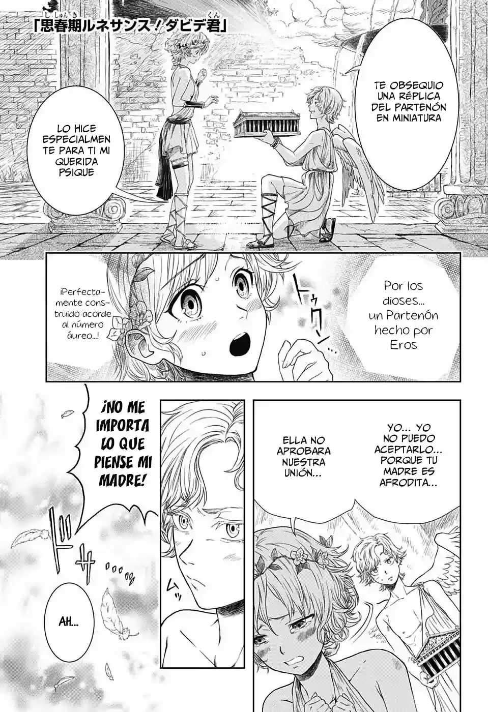 Shishunki Renaissance! David-Kun - Capítulo 13 - Página 2 - LectorTMOo