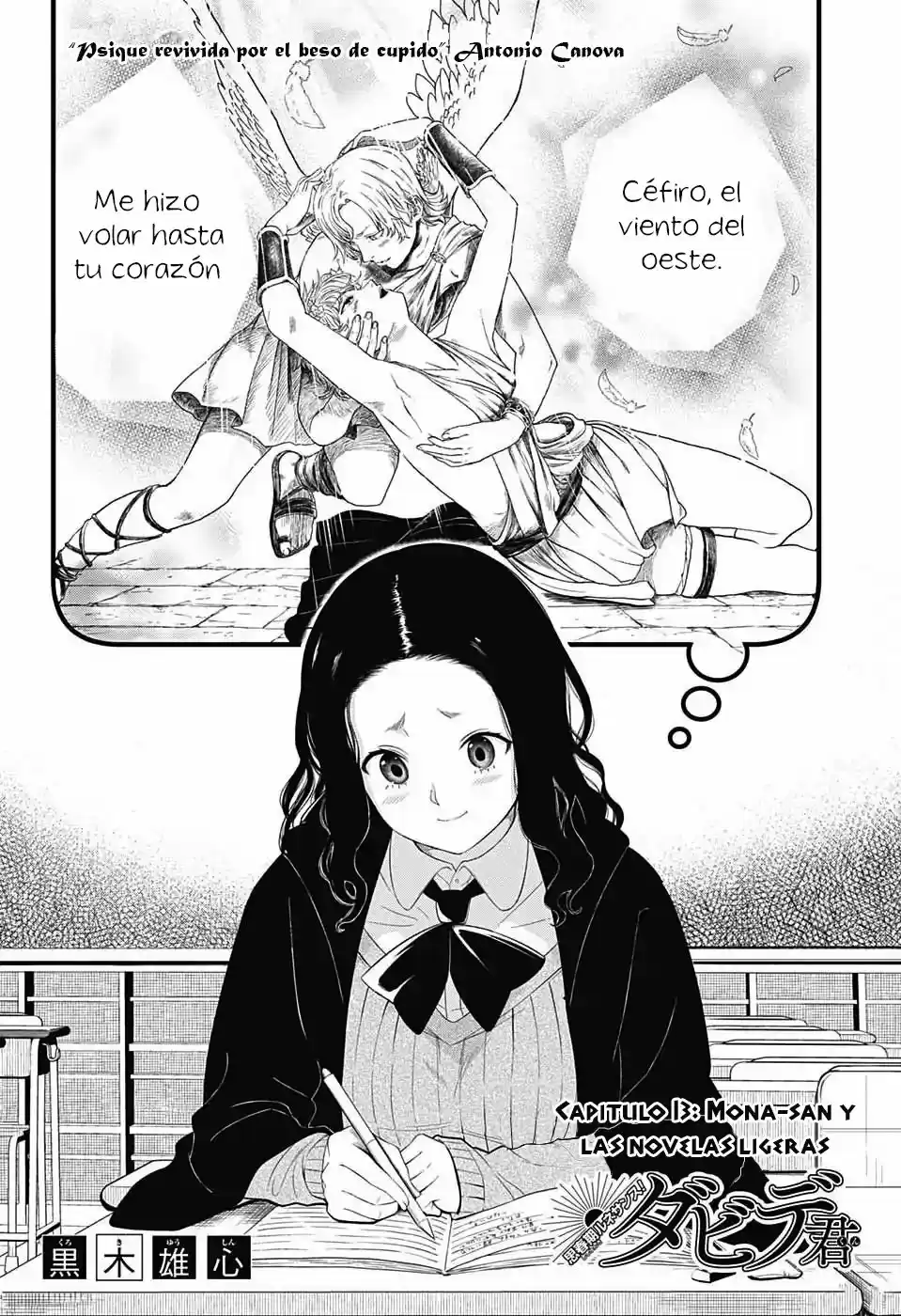 Shishunki Renaissance! David-Kun - Capítulo 13 - Página 3 - LectorTMOo
