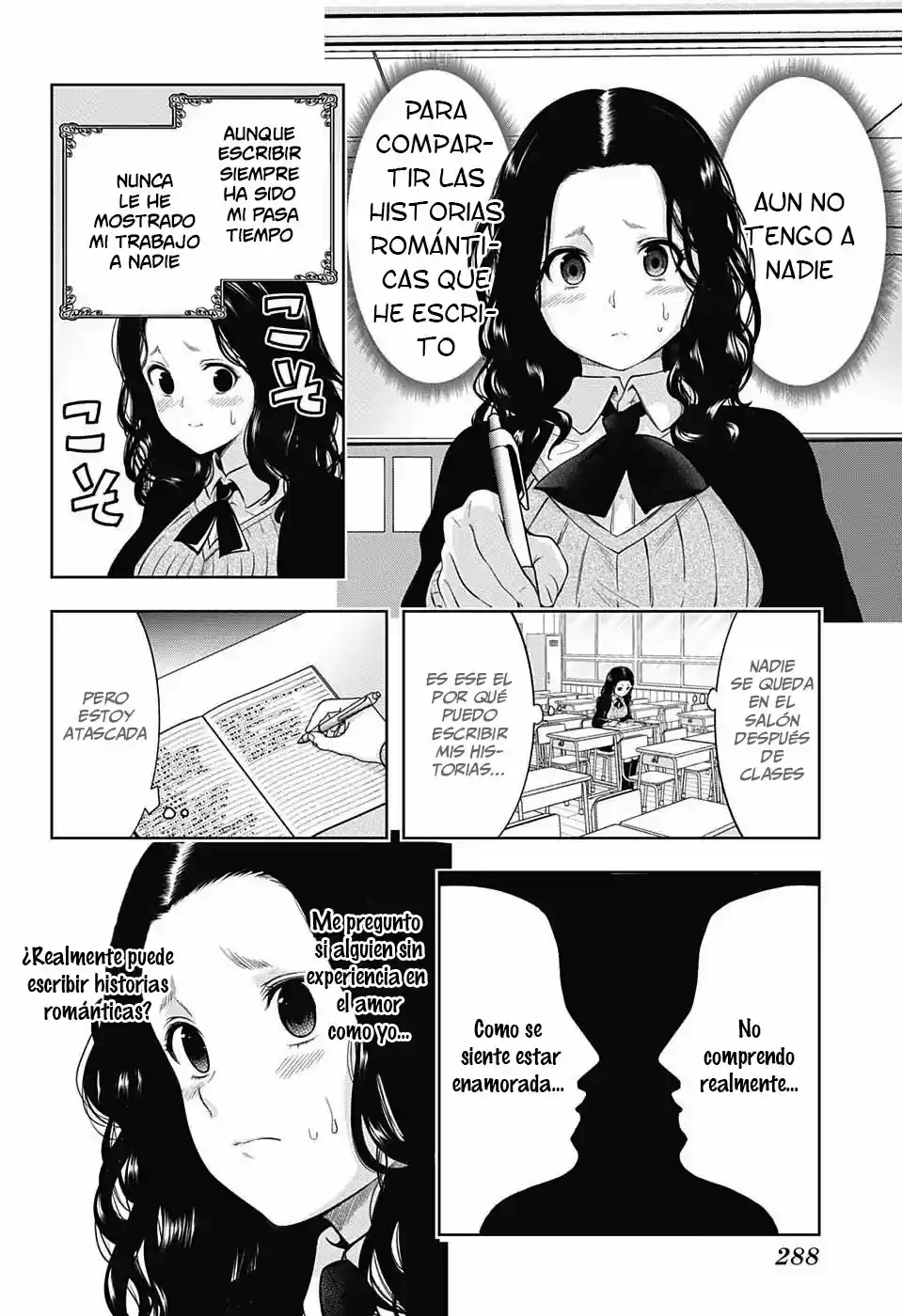Shishunki Renaissance! David-Kun - Capítulo 13 - Página 5 - LectorTMOo
