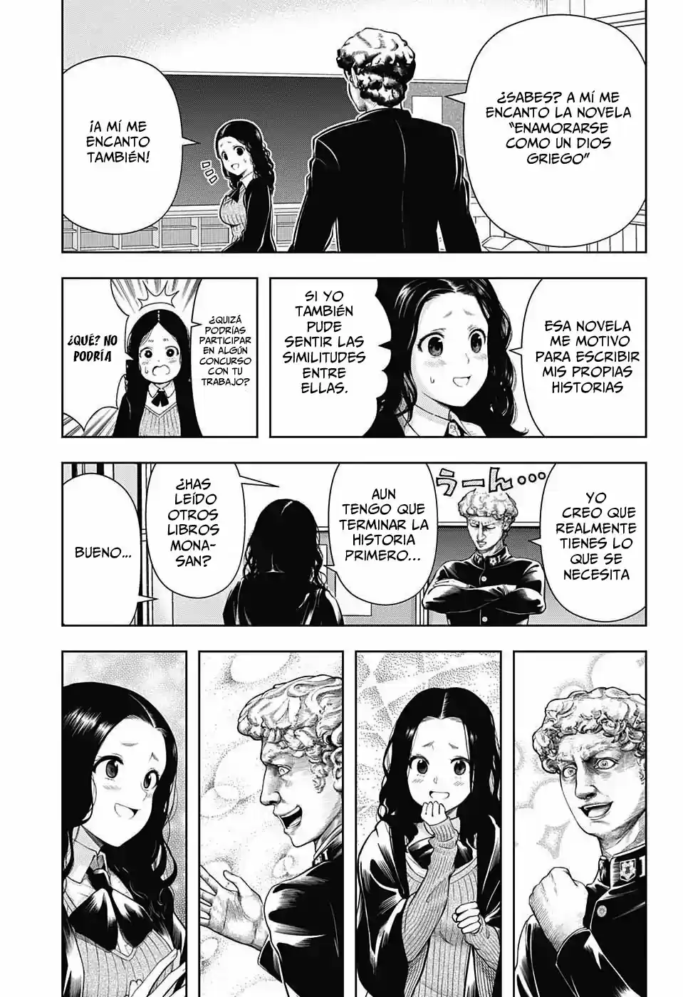 Shishunki Renaissance! David-Kun - Capítulo 13 - Página 12 - LectorTMOo