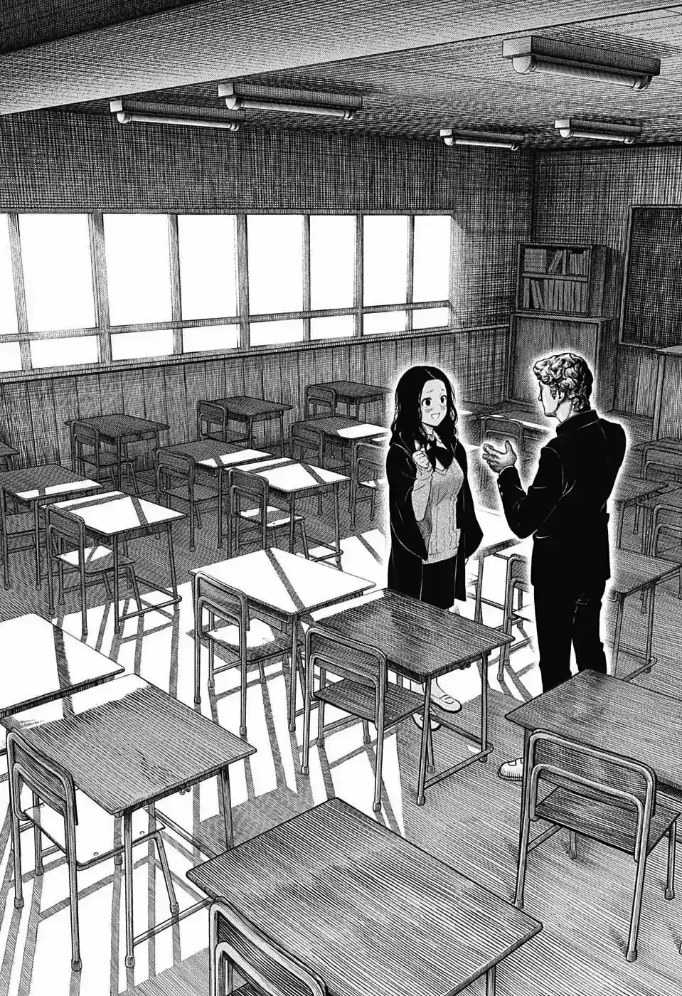 Shishunki Renaissance! David-Kun - Capítulo 13 - Página 13 - LectorTMOo