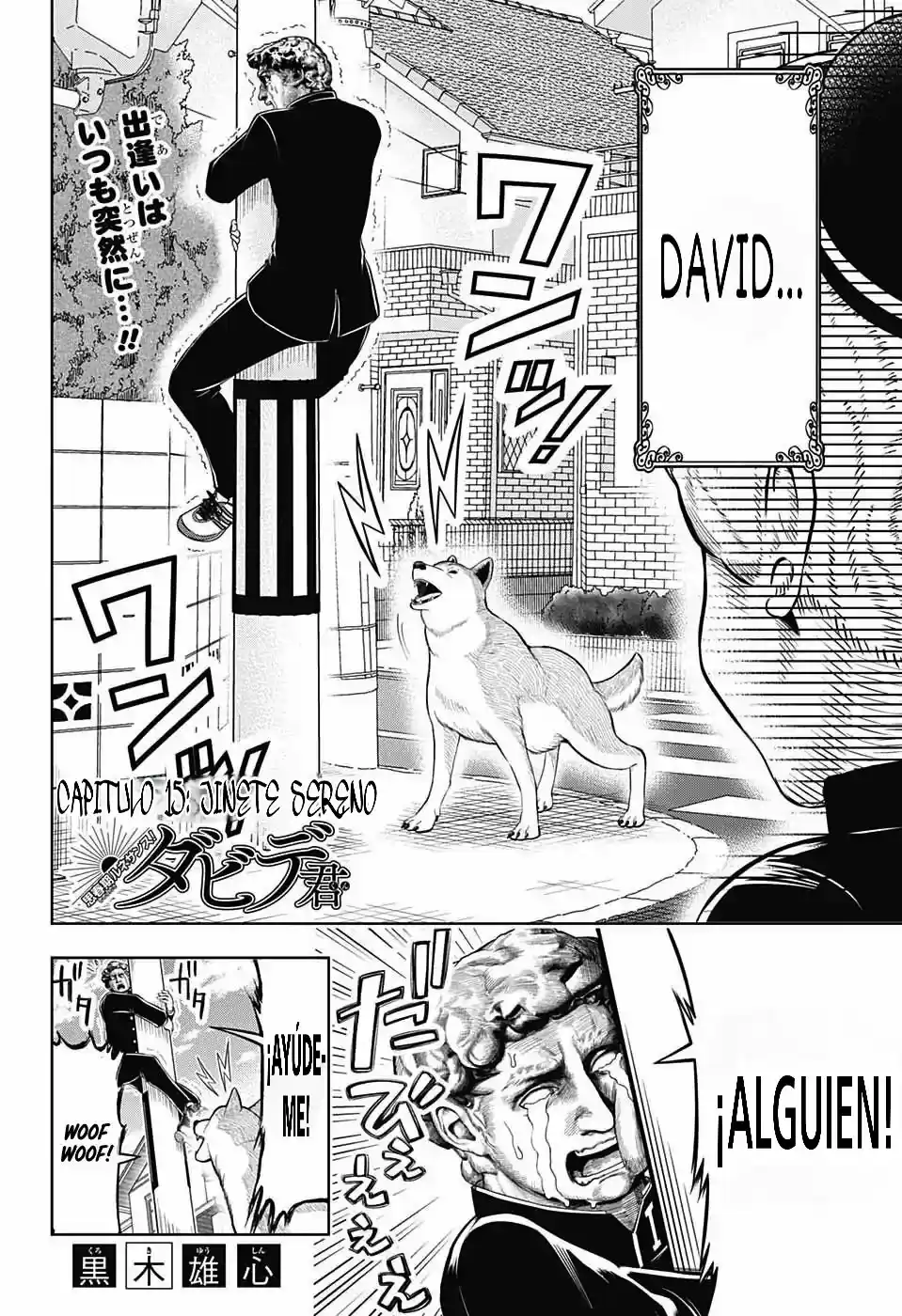 Shishunki Renaissance! David-Kun - Capítulo 15 - Página 3 - LectorTMOo