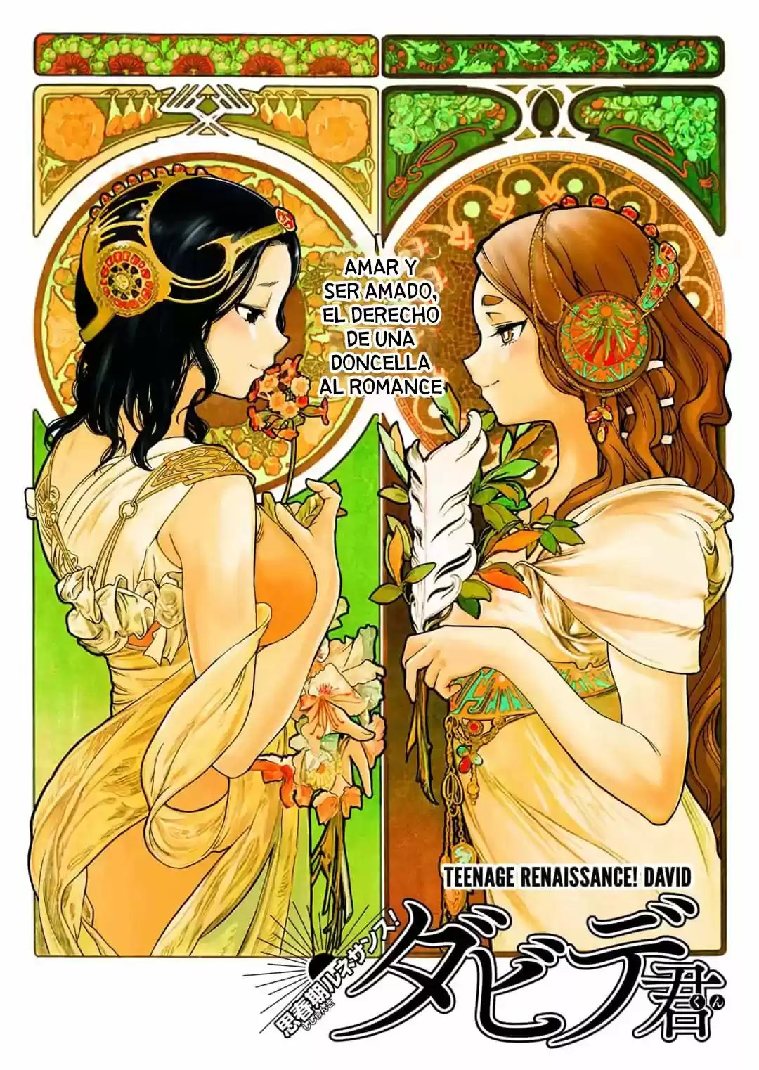 Shishunki Renaissance! David-Kun - Capítulo 24 - Página 2 - LectorTMOo