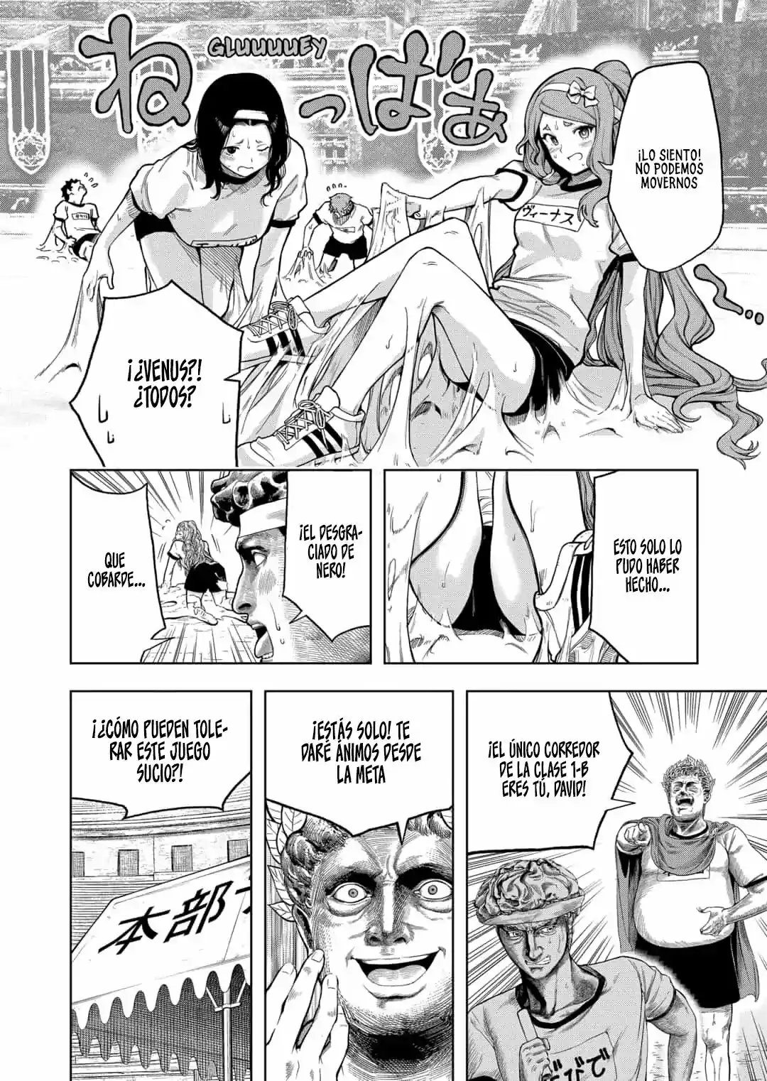 Shishunki Renaissance! David-Kun - Capítulo 27 - Página 7 - LectorTMOo