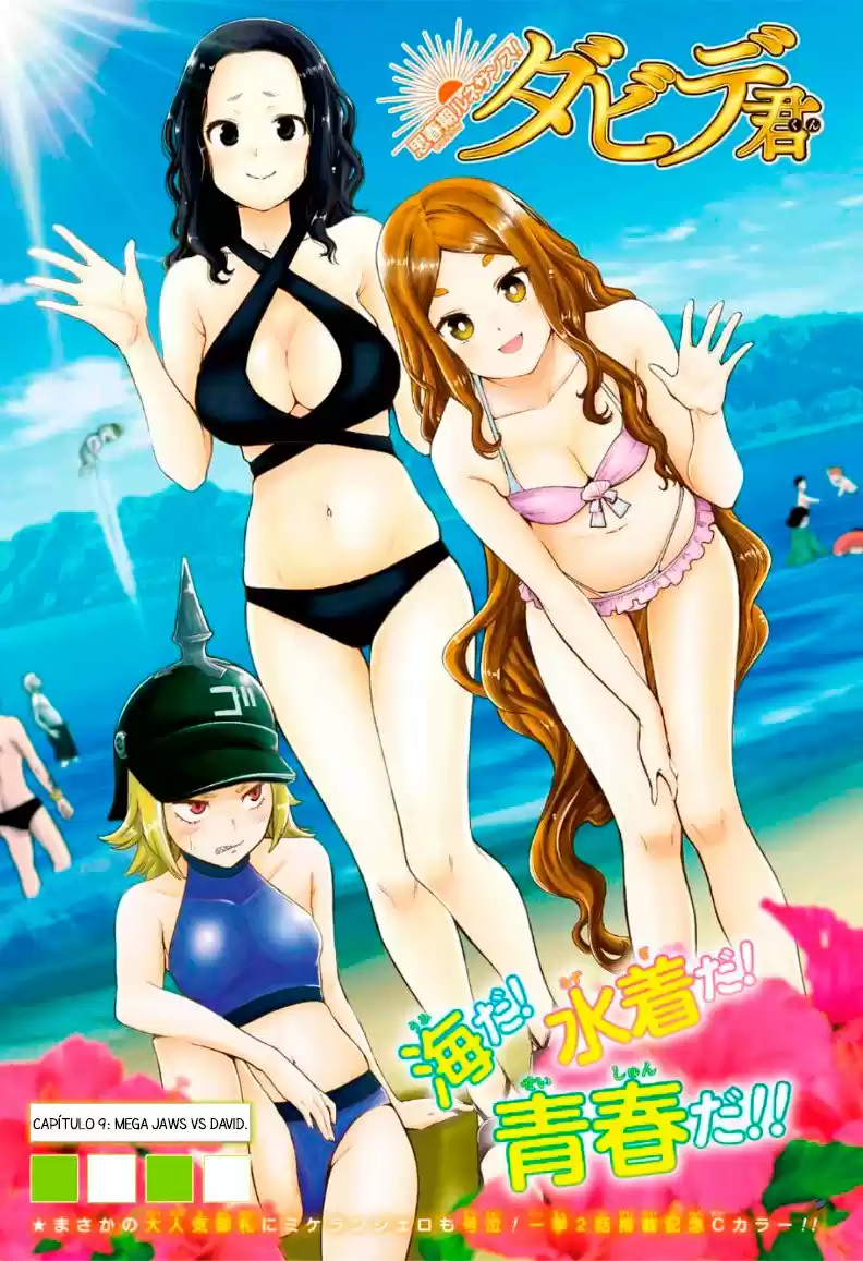 Shishunki Renaissance! David-Kun - Capítulo 9 - Página 2 - LectorTMOo