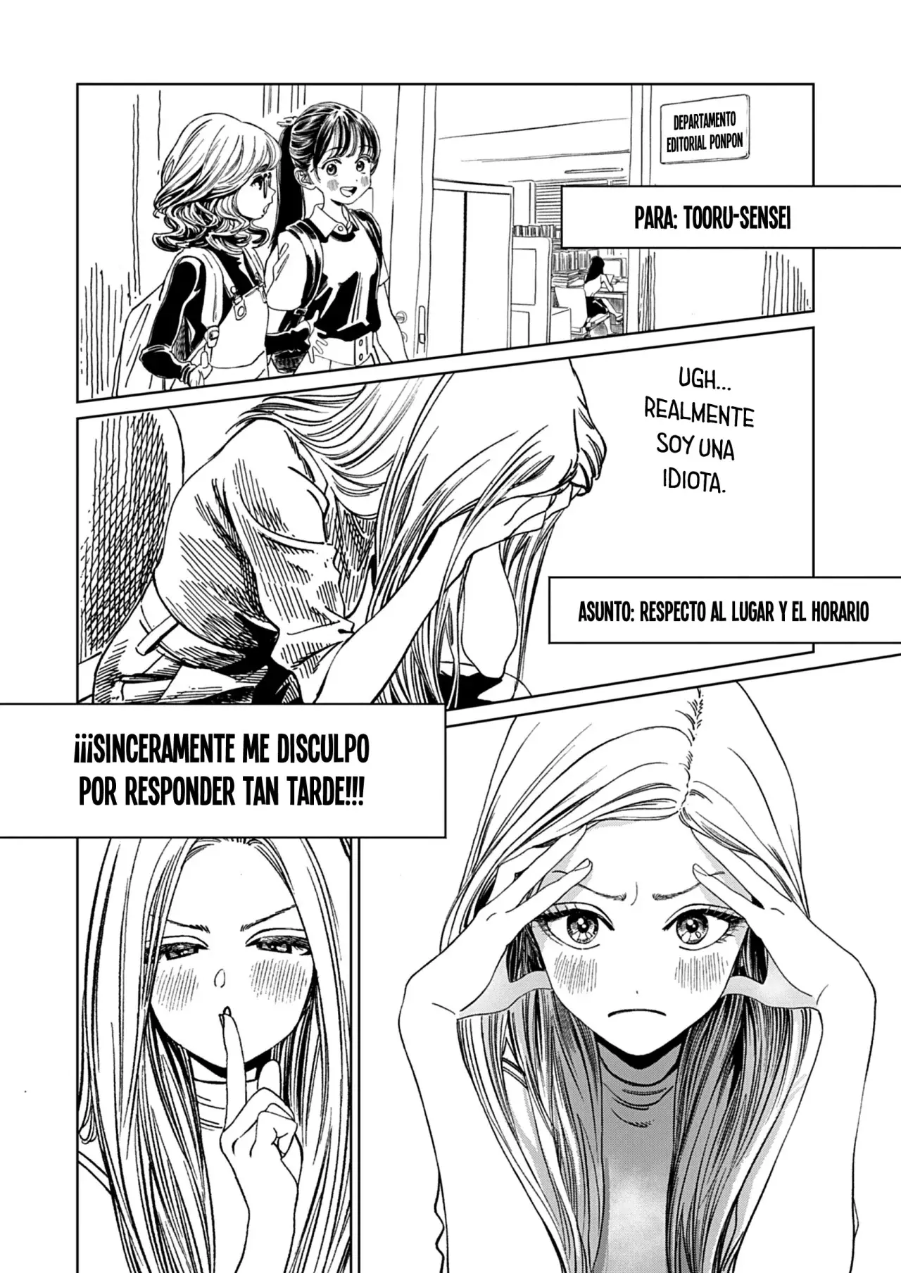 Shita Kanda Toki To Daitai Issho - Capítulo 1 - Página 11 - LectorTMOo