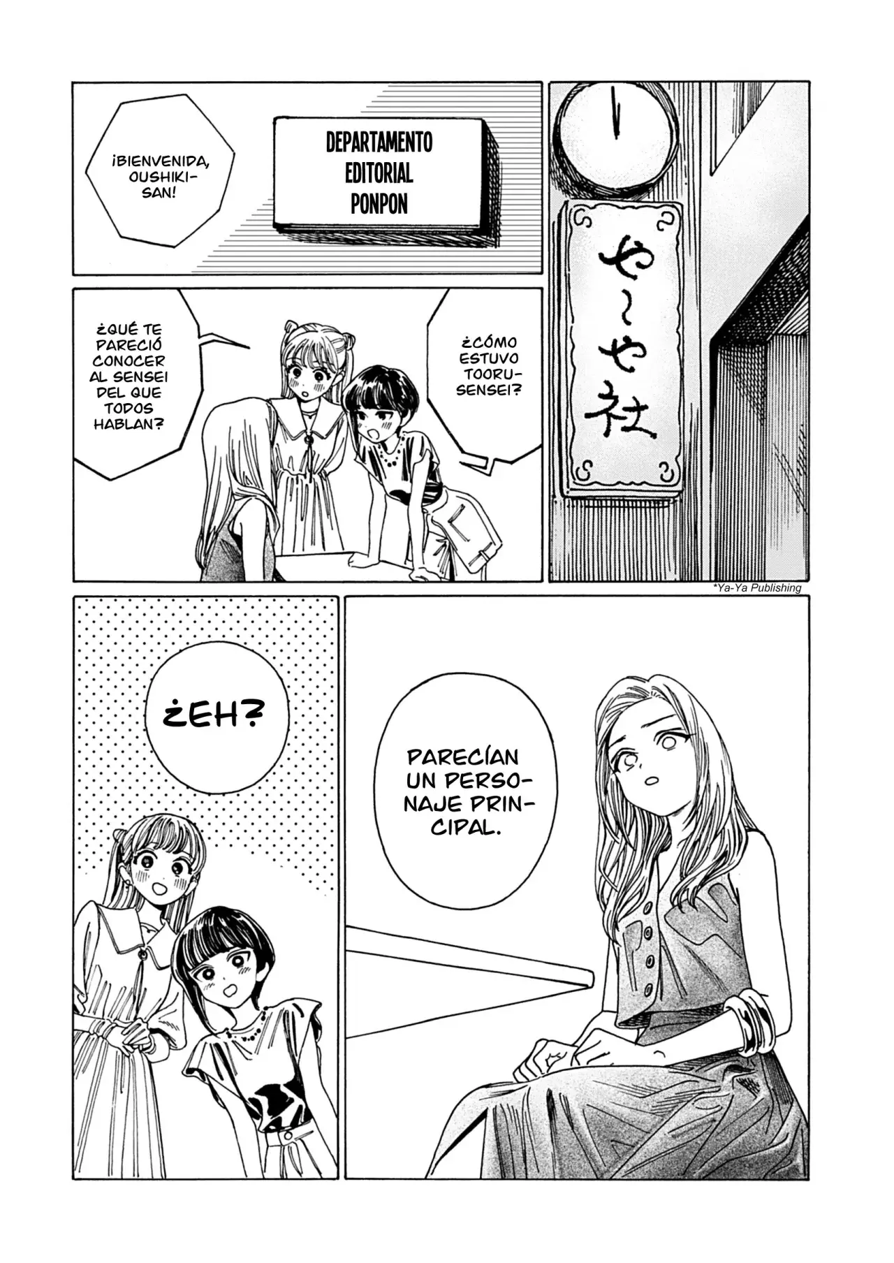 Shita Kanda Toki To Daitai Issho - Capítulo 1 - Página 38 - LectorTMOo