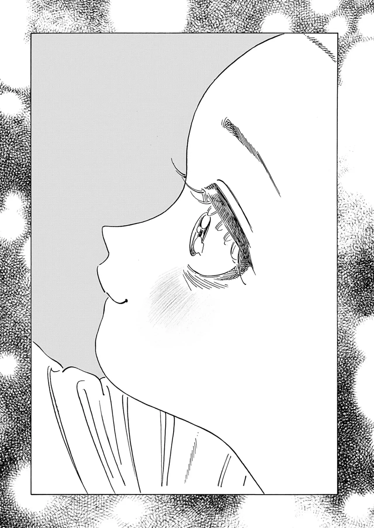 Shita Kanda Toki To Daitai Issho - Capítulo 2 - Página 41 - LectorTMOo