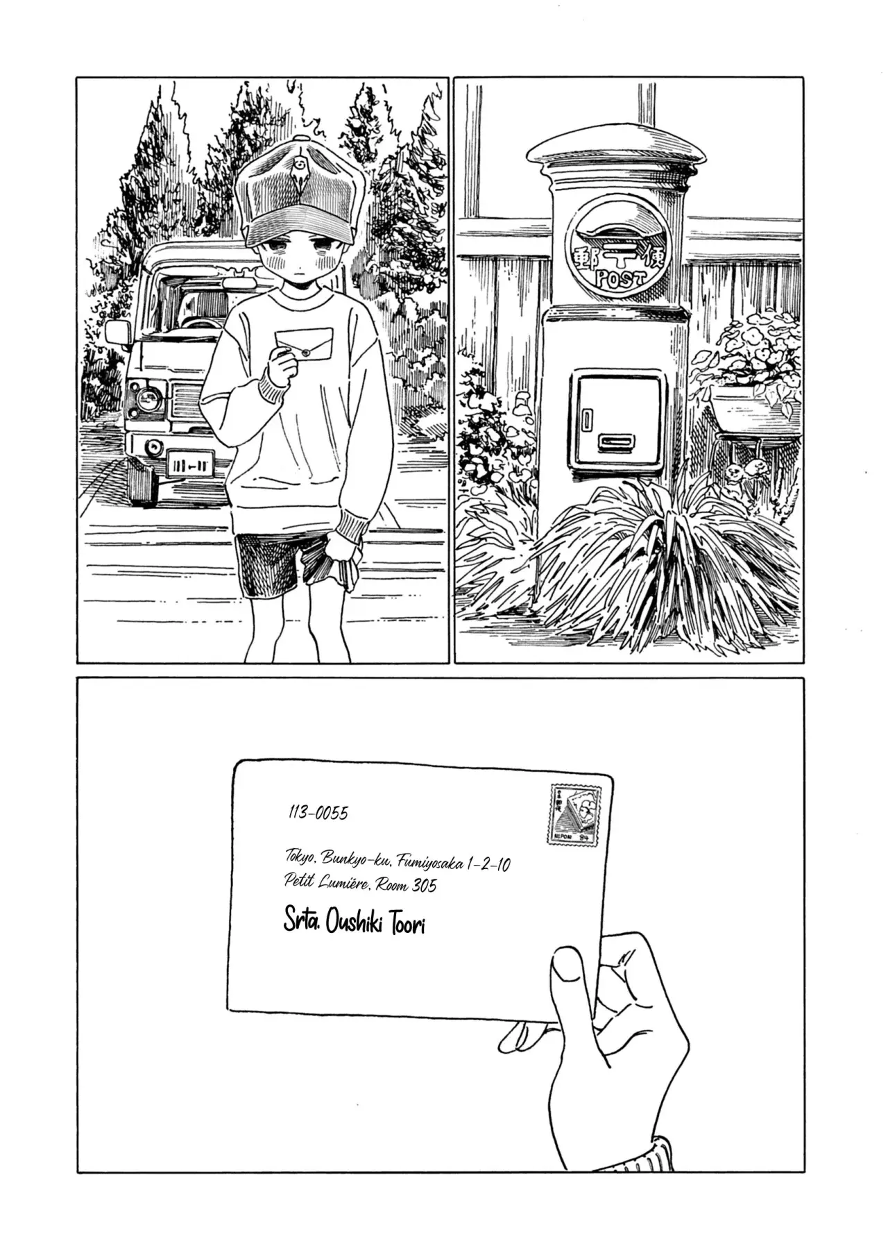 Shita Kanda Toki To Daitai Issho - Capítulo 2 - Página 45 - LectorTMOo