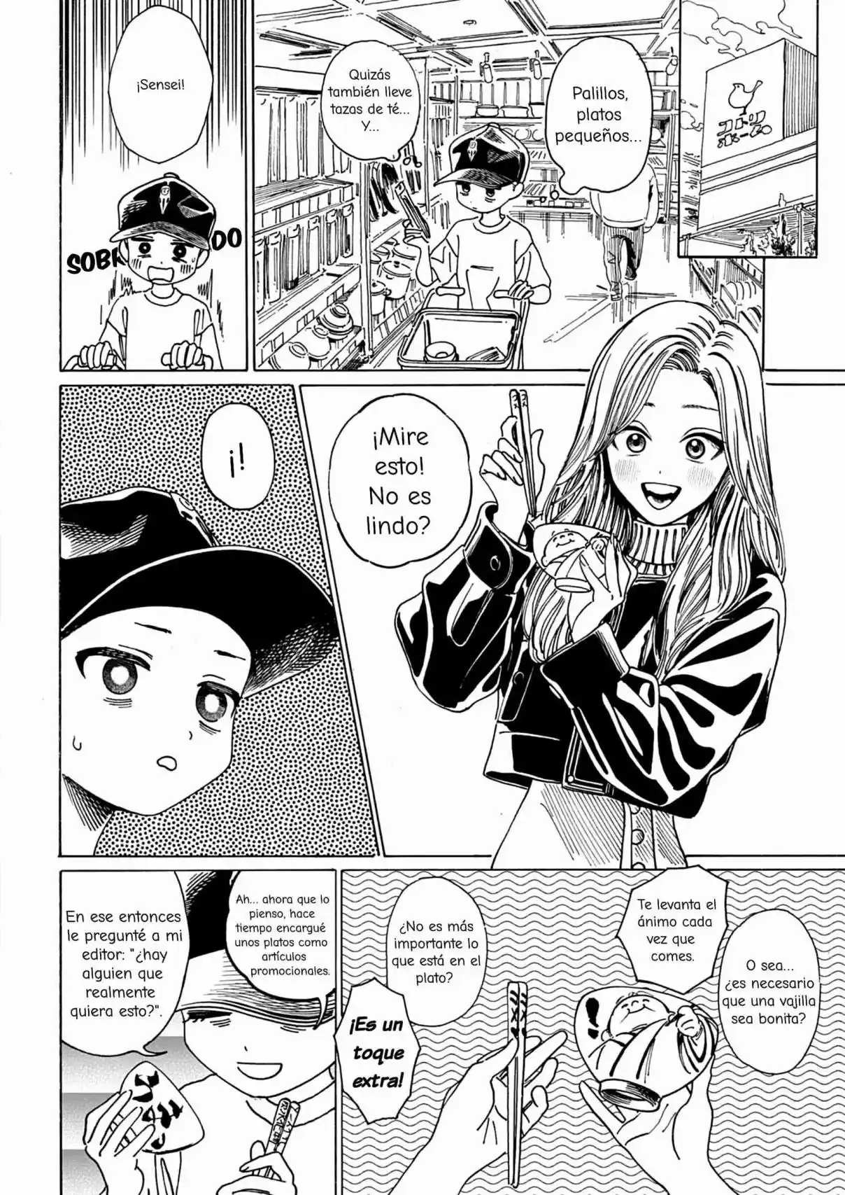 Shita Kanda Toki To Daitai Issho - Capítulo 3 - Página 16 - LectorTMOo