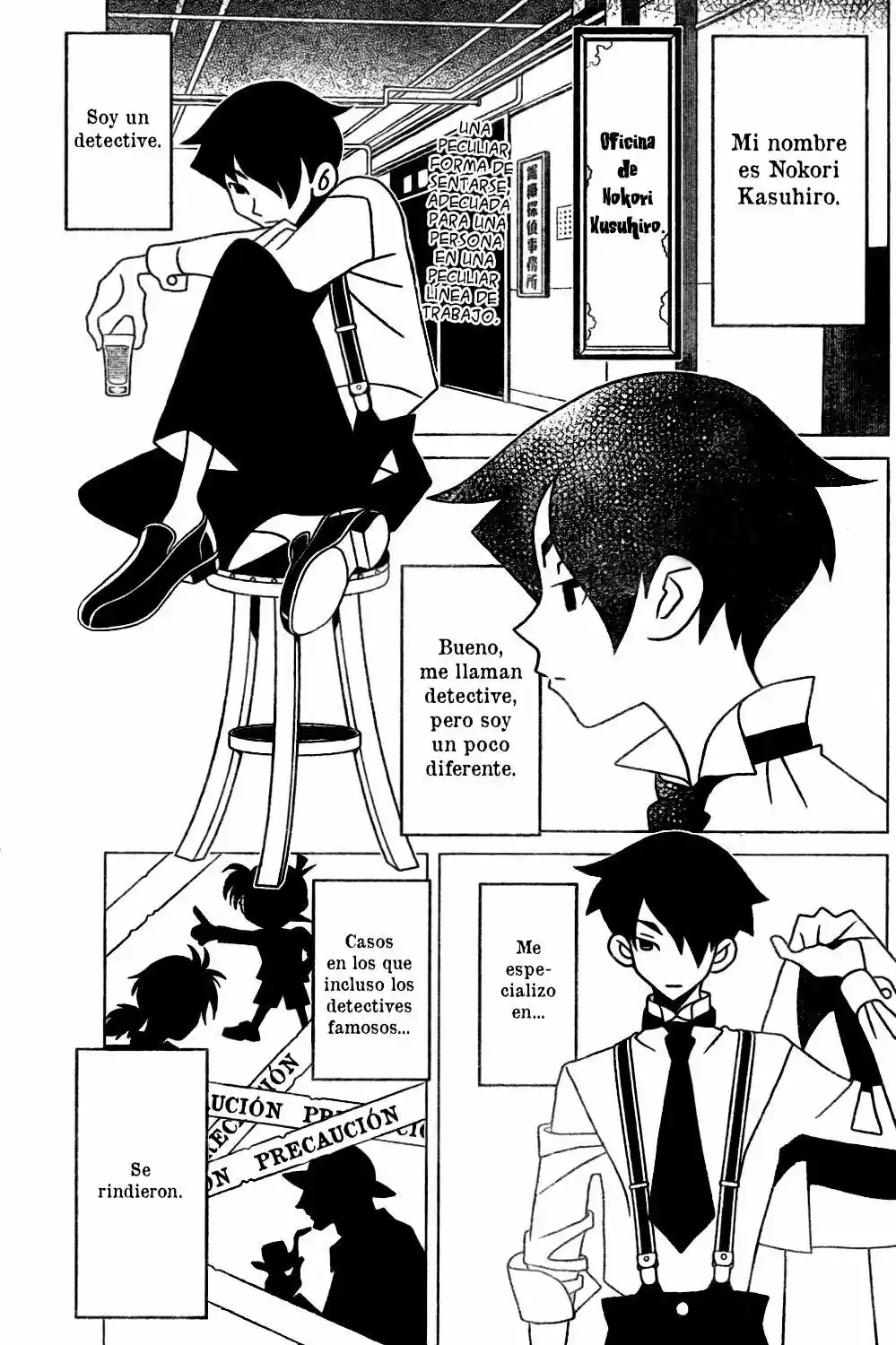 Shitauke Tantei Nokori Kasuhiro - Capítulo - Página 3 - LectorTMOo
