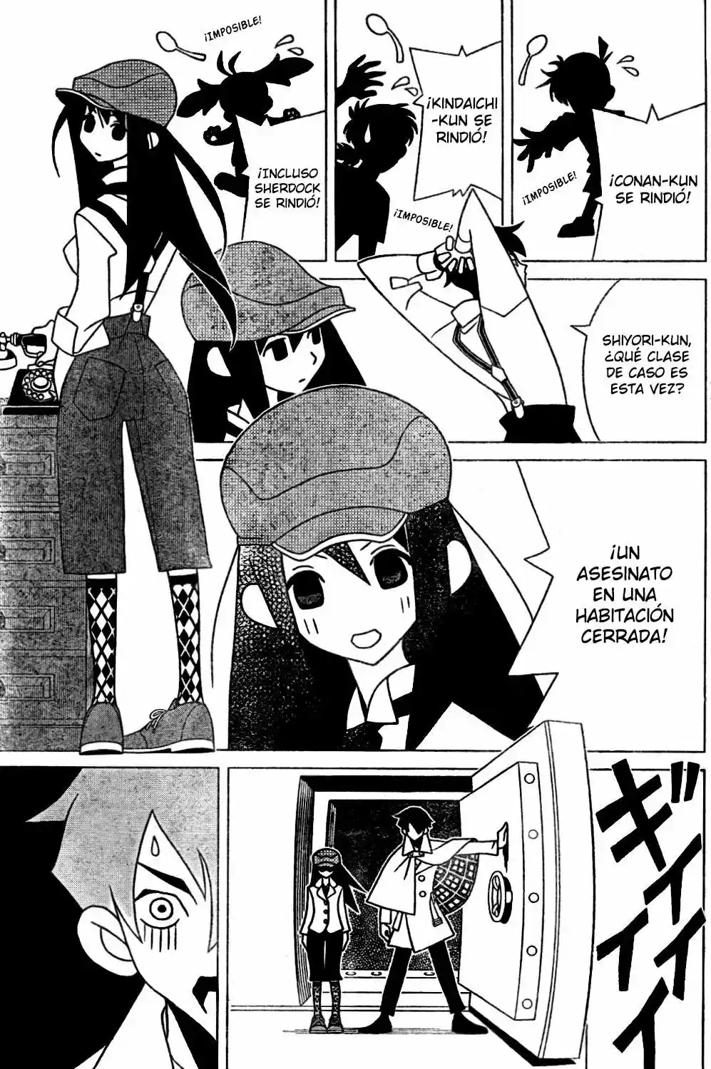 Shitauke Tantei Nokori Kasuhiro - Capítulo - Página 5 - LectorTMOo