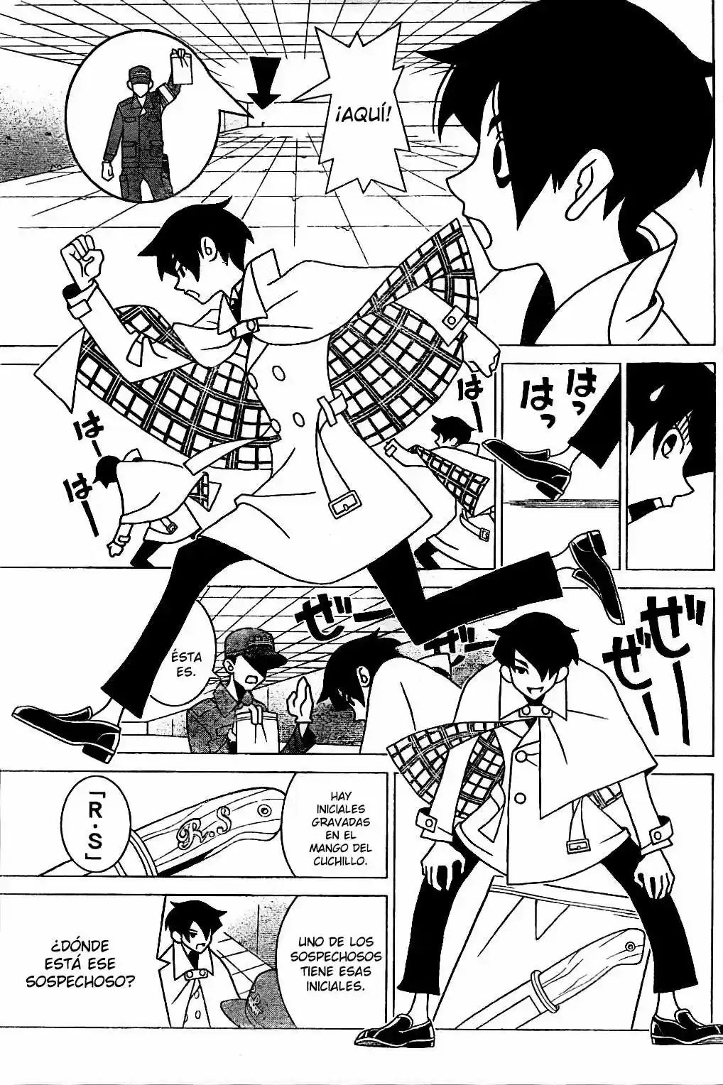 Shitauke Tantei Nokori Kasuhiro - Capítulo - Página 13 - LectorTMOo
