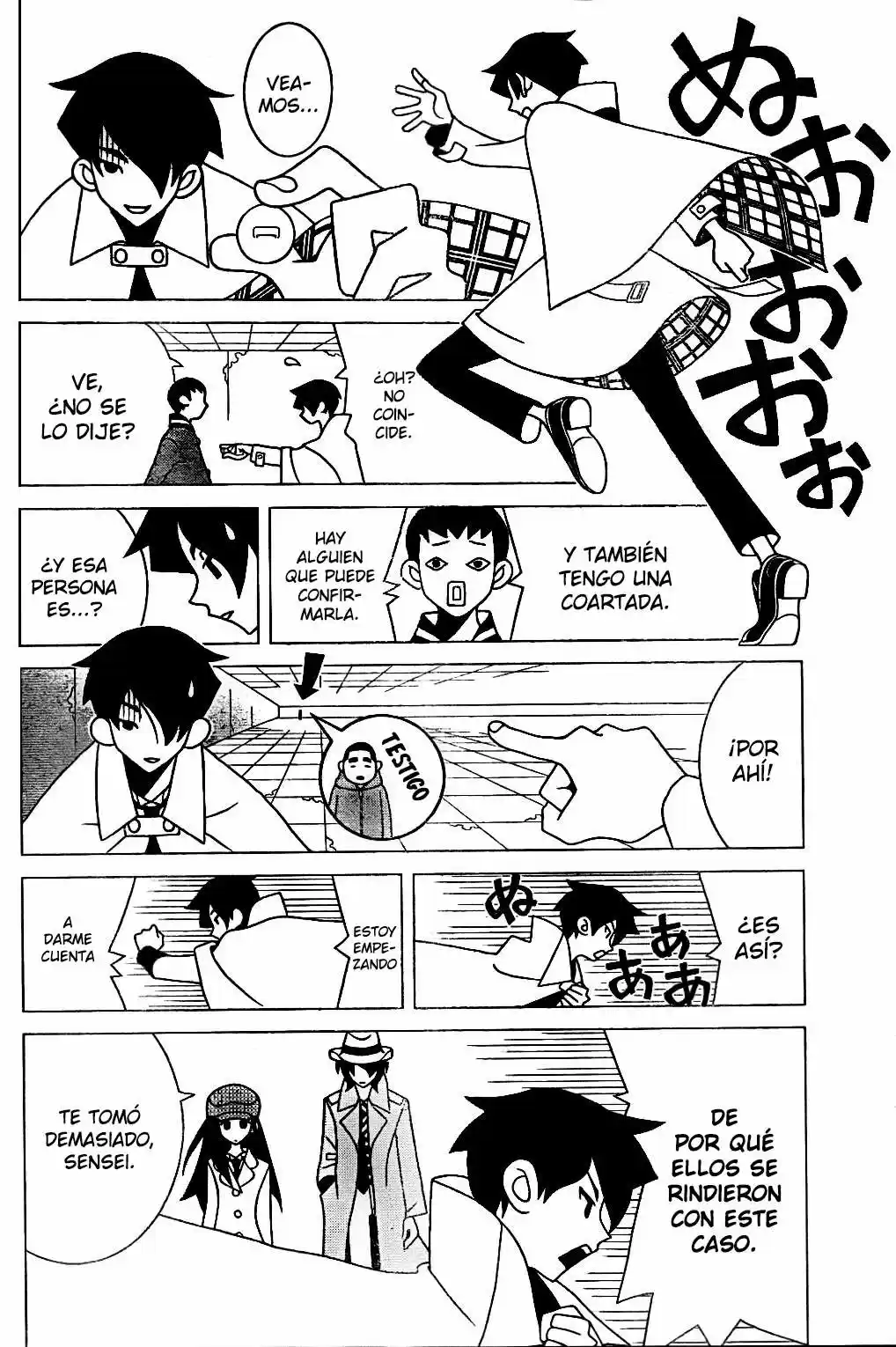 Shitauke Tantei Nokori Kasuhiro - Capítulo - Página 16 - LectorTMOo