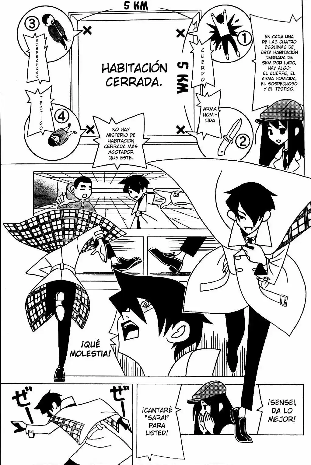 Shitauke Tantei Nokori Kasuhiro - Capítulo - Página 17 - LectorTMOo