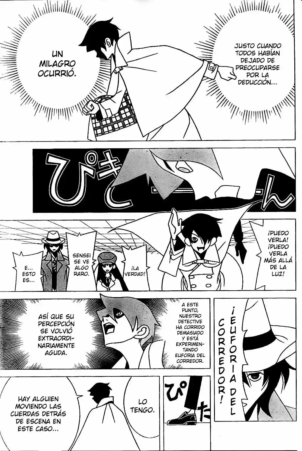 Shitauke Tantei Nokori Kasuhiro - Capítulo - Página 19 - LectorTMOo