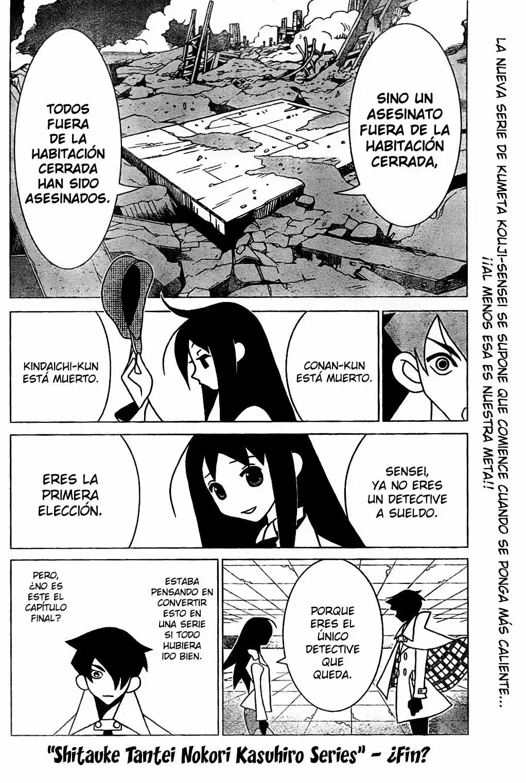Shitauke Tantei Nokori Kasuhiro - Capítulo - Página 22 - LectorTMOo