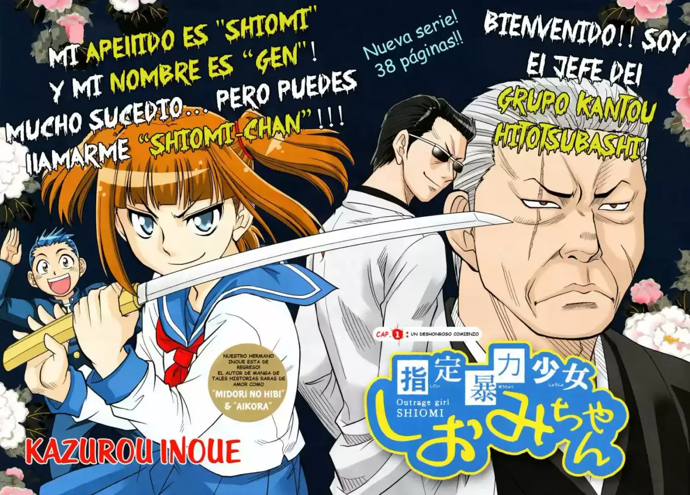 Shitei Bouryoku Shoujo Shiomi-chan - Capítulo 1 - Página 2 - LectorTMOo