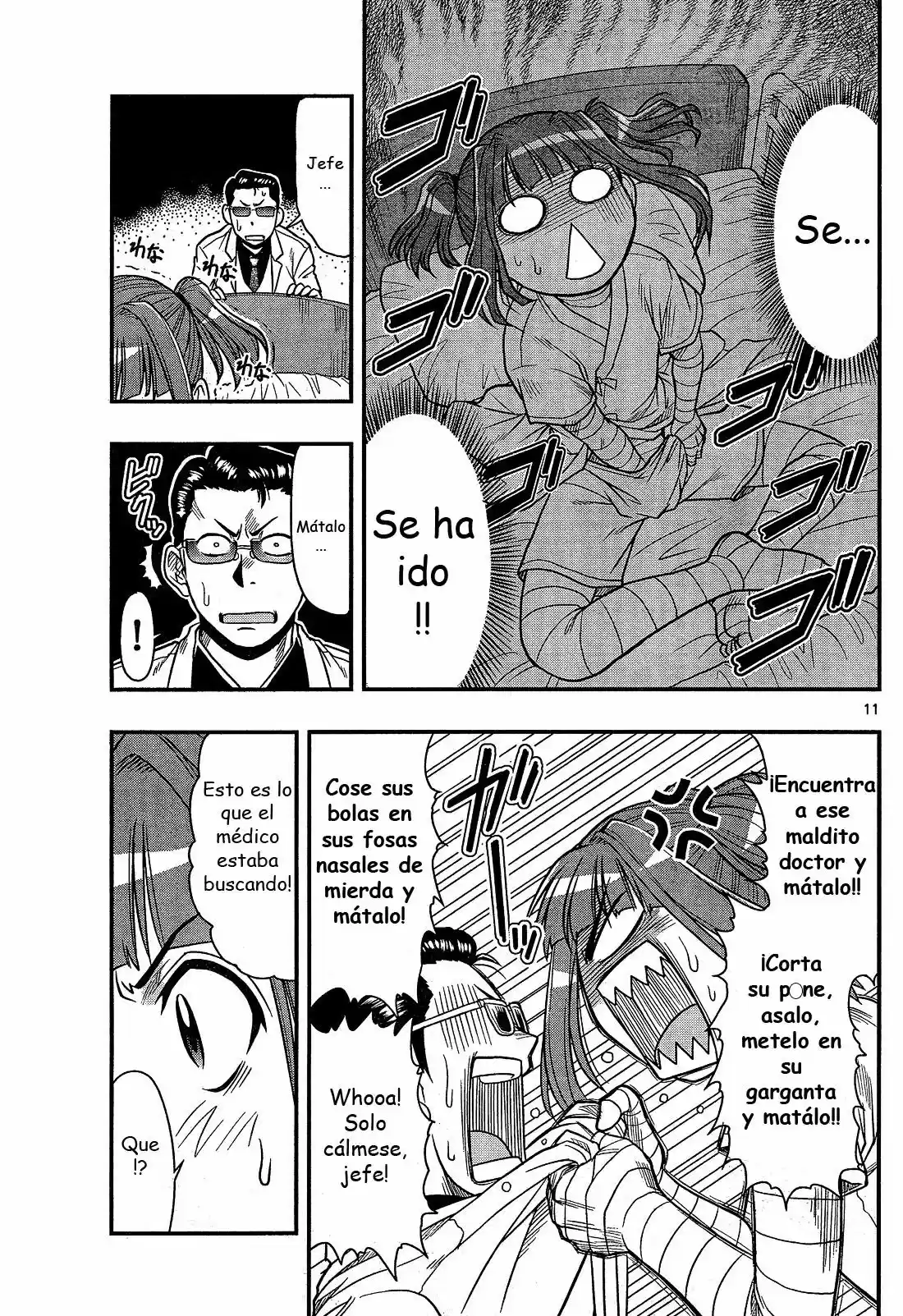 Shitei Bouryoku Shoujo Shiomi-chan - Capítulo 1 - Página 9 - LectorTMOo