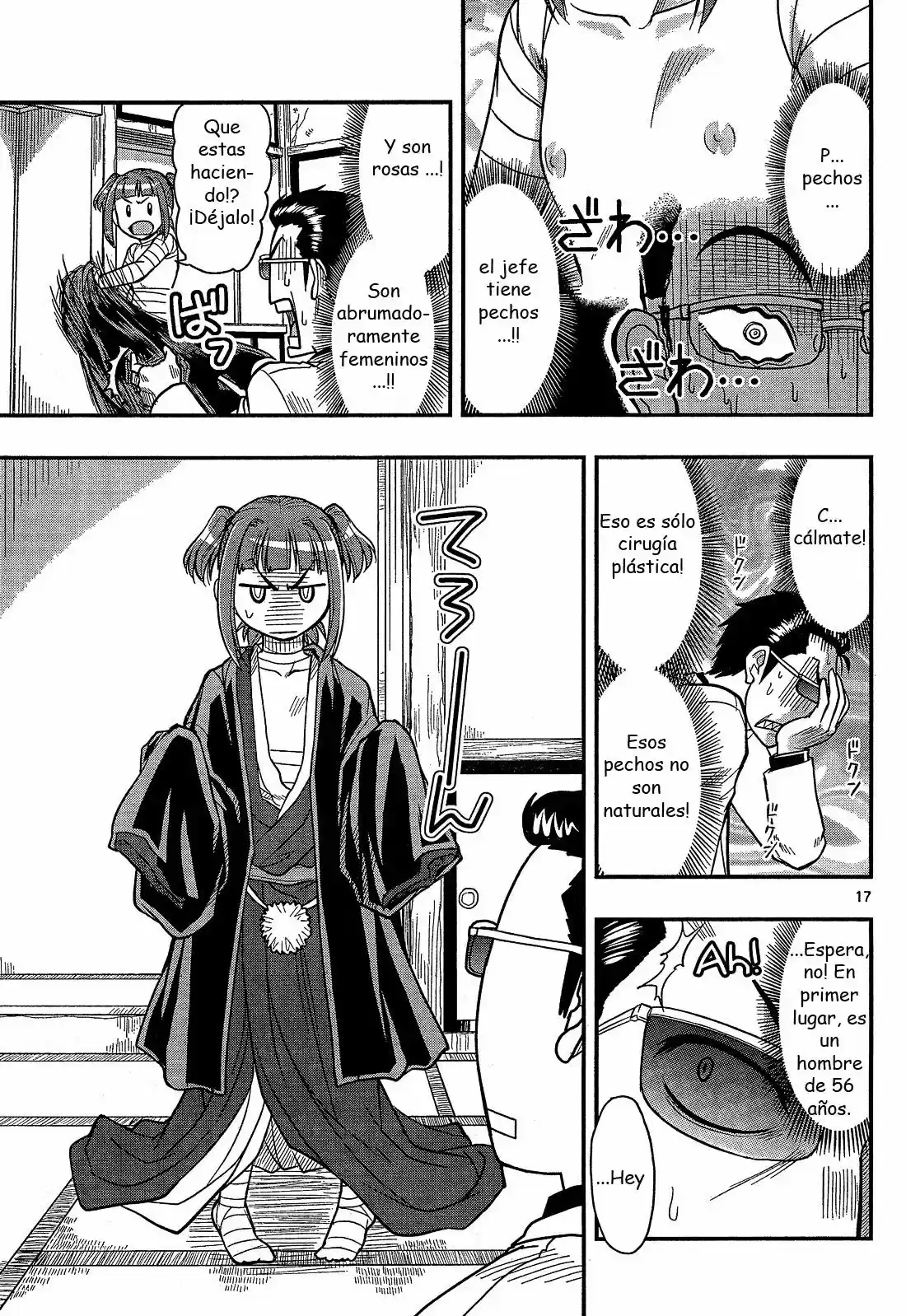 Shitei Bouryoku Shoujo Shiomi-chan - Capítulo 1 - Página 15 - LectorTMOo