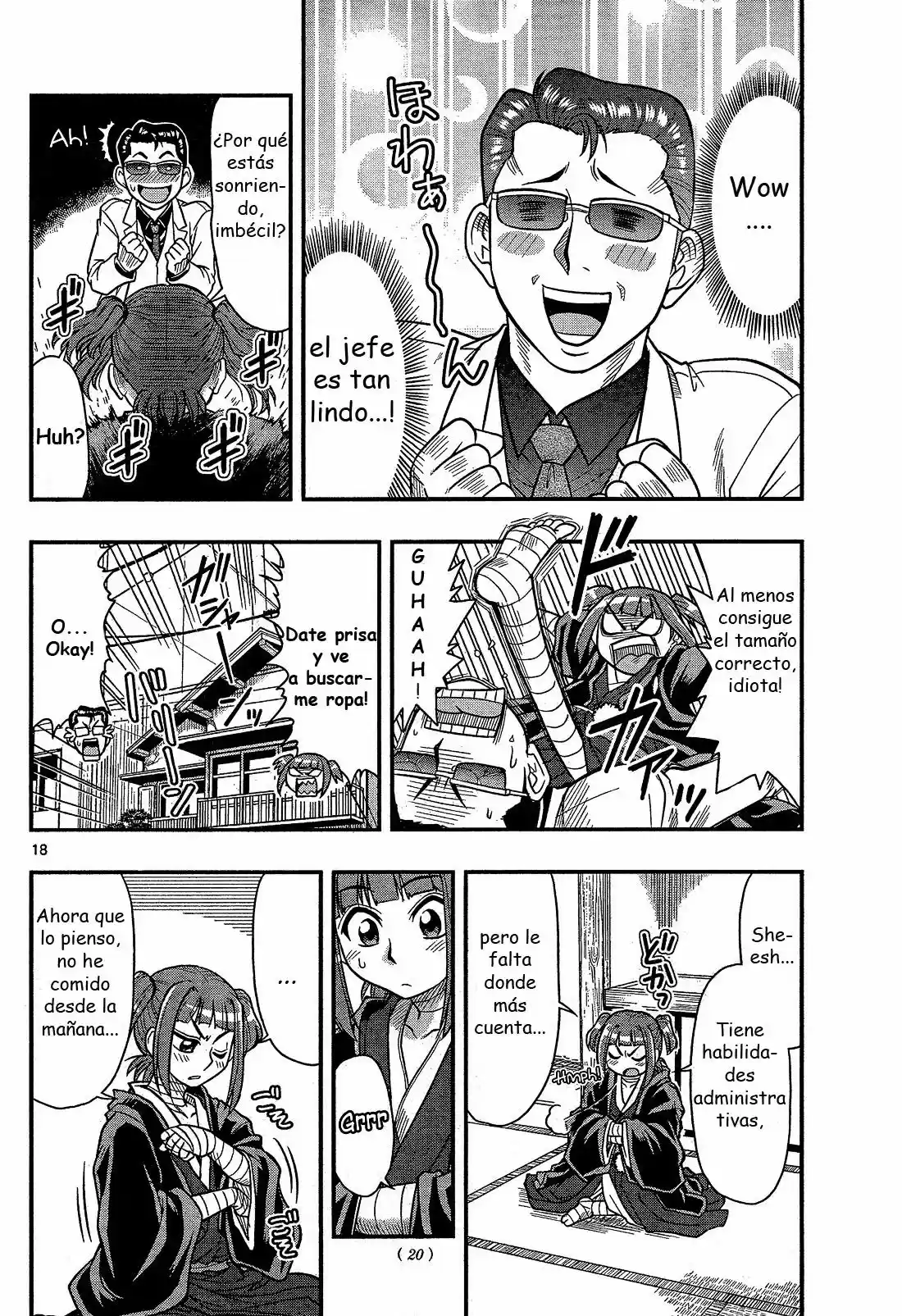 Shitei Bouryoku Shoujo Shiomi-chan - Capítulo 1 - Página 16 - LectorTMOo