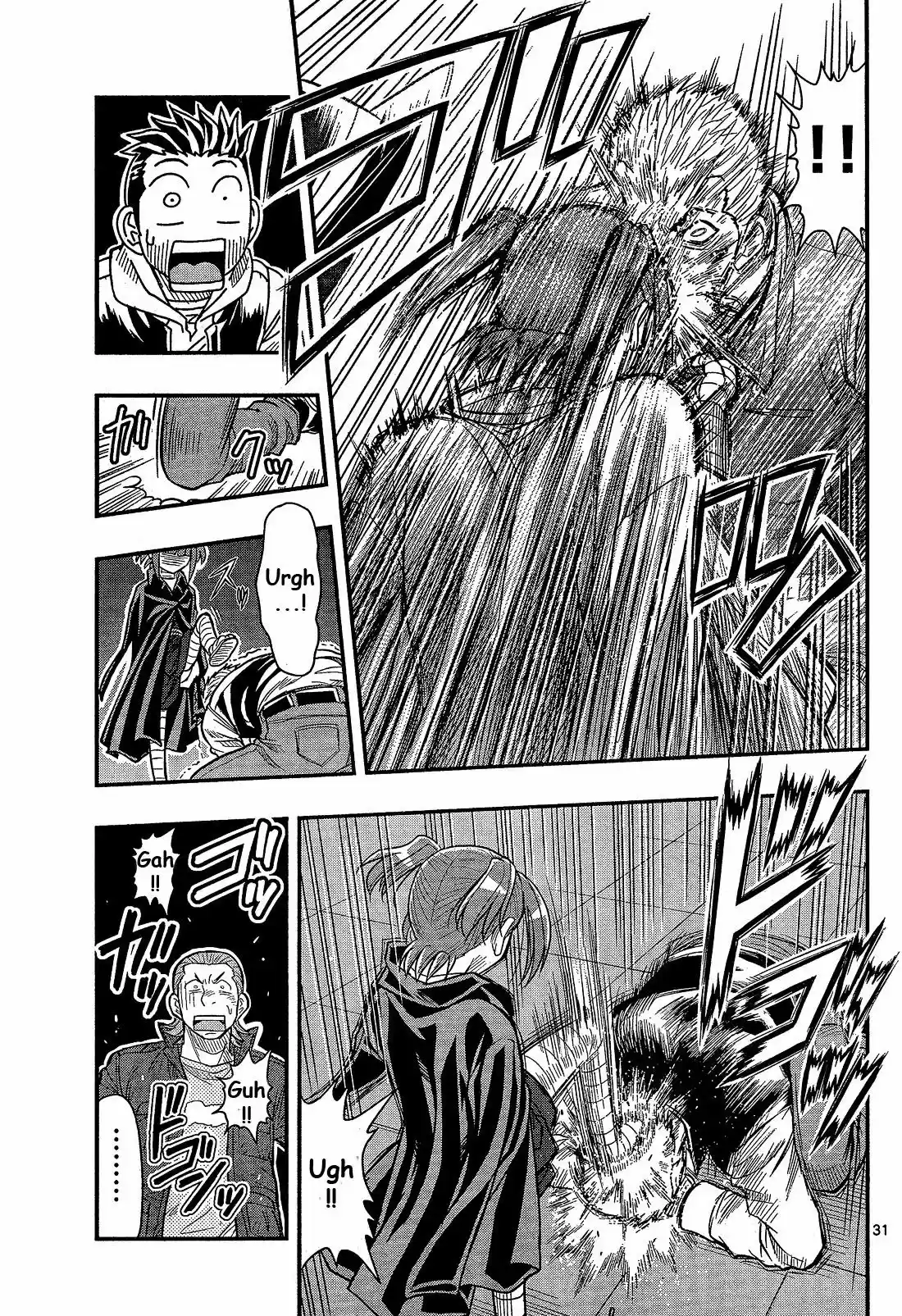 Shitei Bouryoku Shoujo Shiomi-chan - Capítulo 1 - Página 29 - LectorTMOo