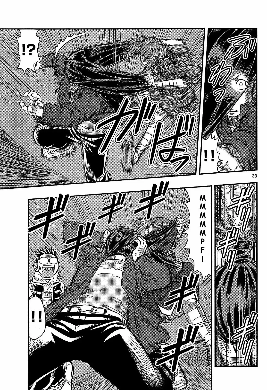 Shitei Bouryoku Shoujo Shiomi-chan - Capítulo 1 - Página 31 - LectorTMOo