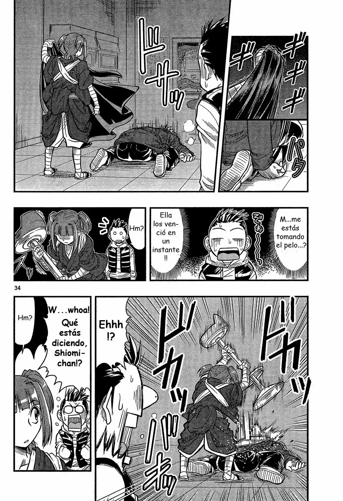 Shitei Bouryoku Shoujo Shiomi-chan - Capítulo 1 - Página 32 - LectorTMOo