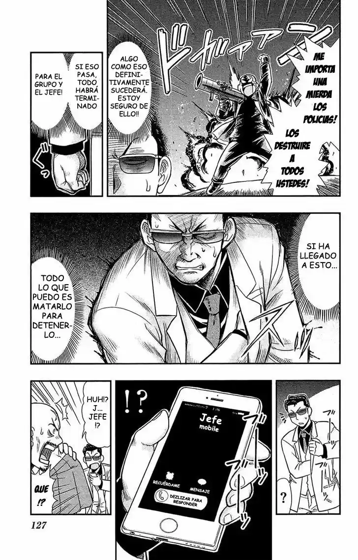 Shitei Bouryoku Shoujo Shiomi-chan - Capítulo 10 - Página 23 - LectorTMOo