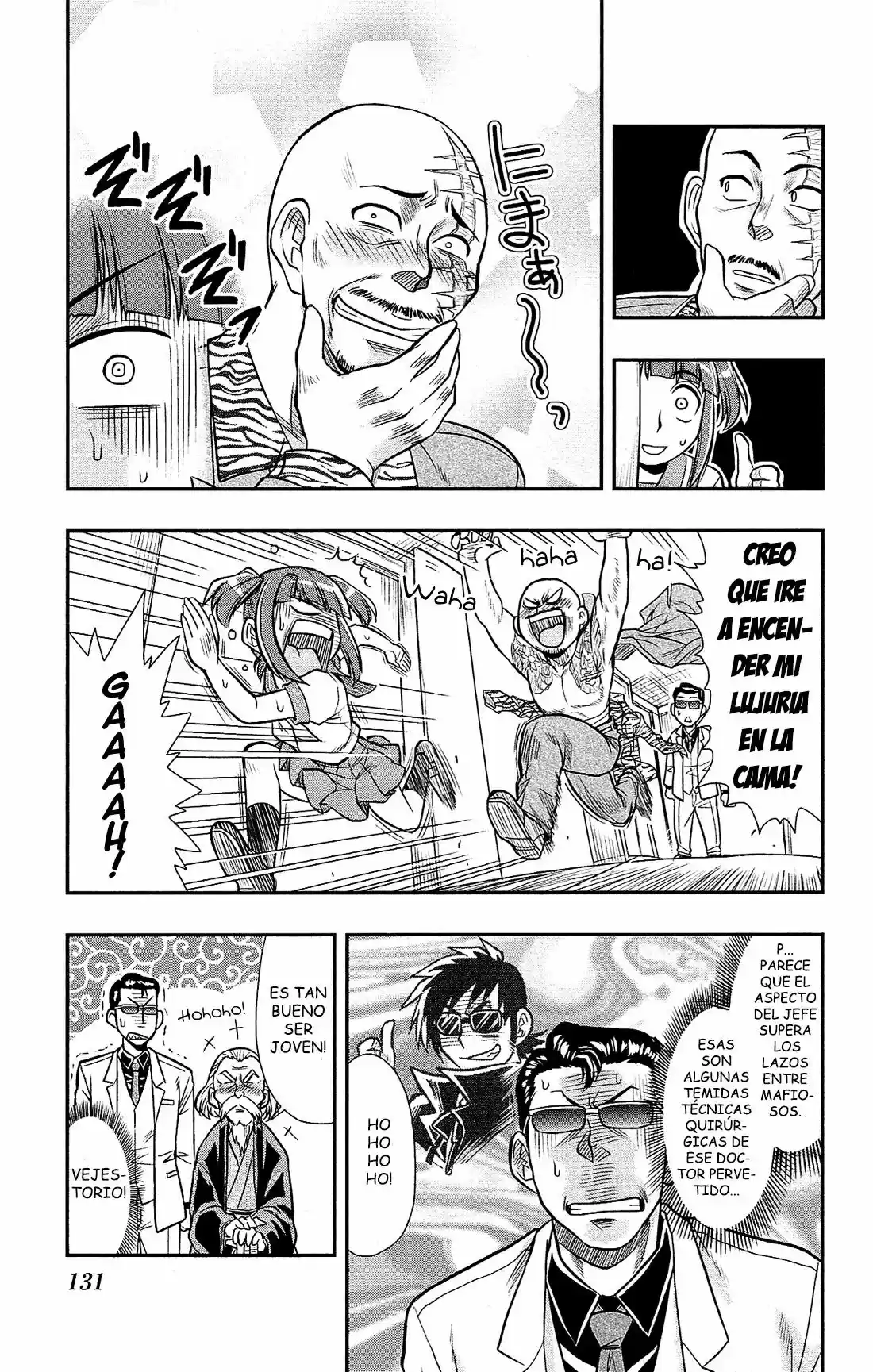 Shitei Bouryoku Shoujo Shiomi-chan - Capítulo 10 - Página 27 - LectorTMOo