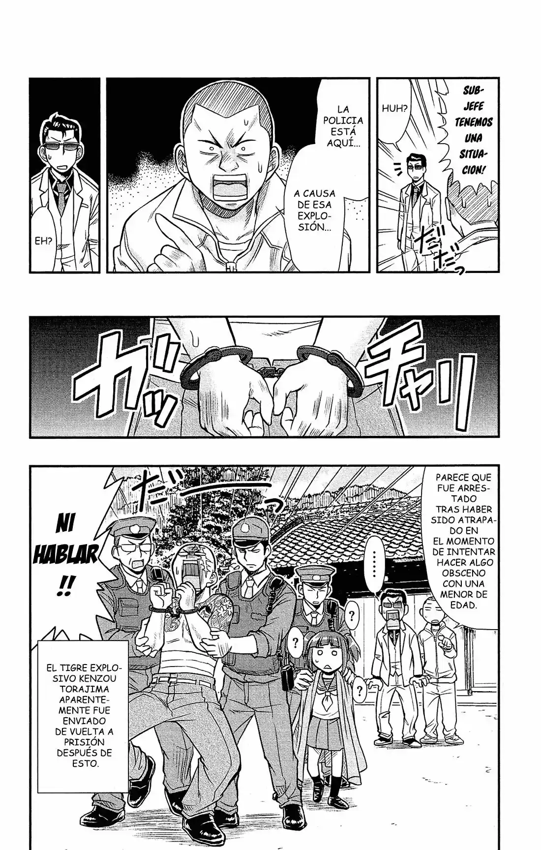 Shitei Bouryoku Shoujo Shiomi-chan - Capítulo 10 - Página 28 - LectorTMOo
