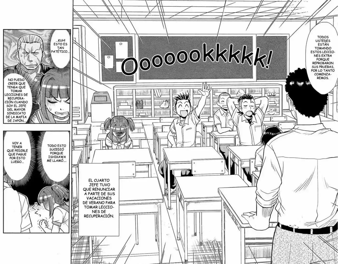 Shitei Bouryoku Shoujo Shiomi-chan - Capítulo 11 - Página 4 - LectorTMOo