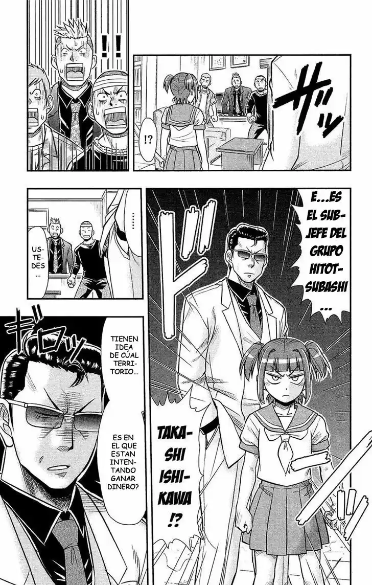 Shitei Bouryoku Shoujo Shiomi-chan - Capítulo 11 - Página 22 - LectorTMOo