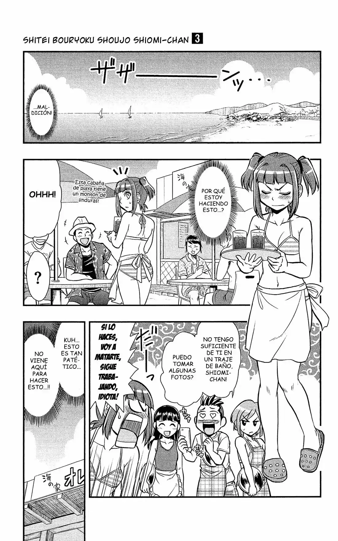 Shitei Bouryoku Shoujo Shiomi-chan - Capítulo 12 - Página 6 - LectorTMOo