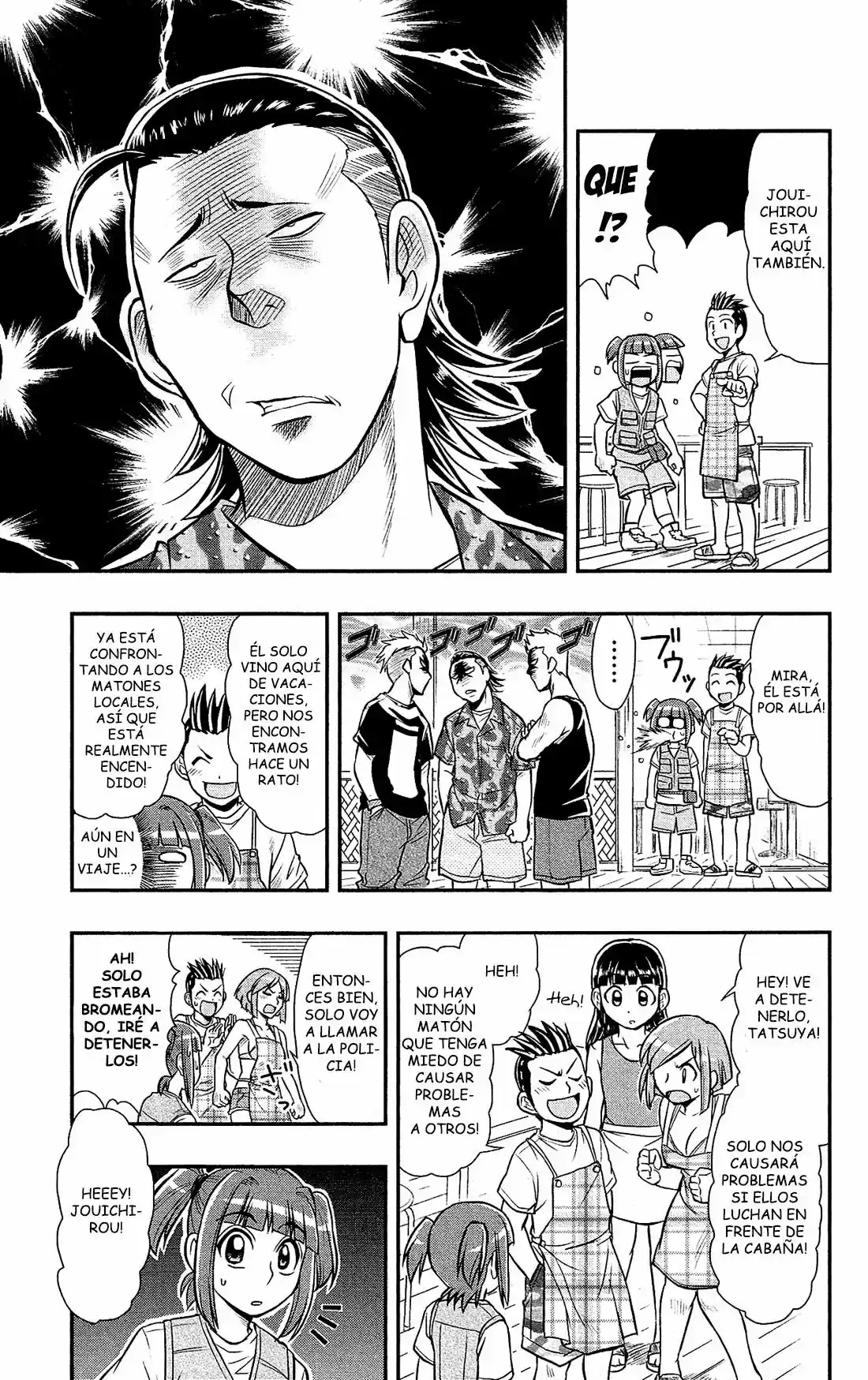 Shitei Bouryoku Shoujo Shiomi-chan - Capítulo 12 - Página 12 - LectorTMOo