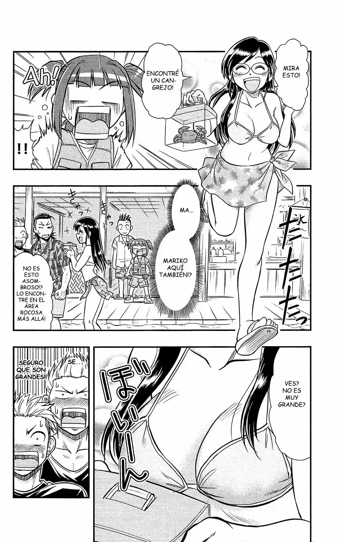 Shitei Bouryoku Shoujo Shiomi-chan - Capítulo 12 - Página 13 - LectorTMOo