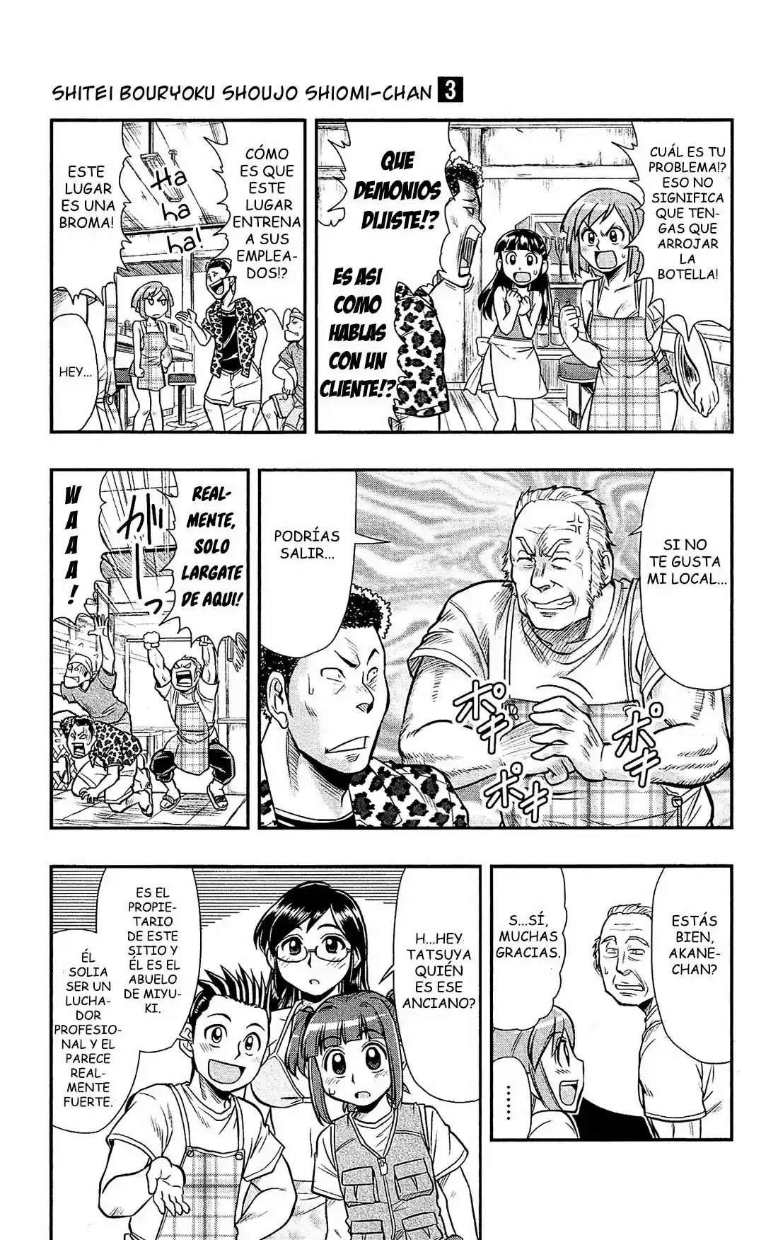 Shitei Bouryoku Shoujo Shiomi-chan - Capítulo 12 - Página 16 - LectorTMOo