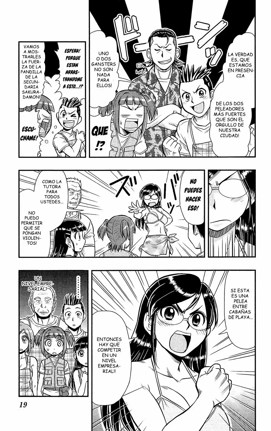 Shitei Bouryoku Shoujo Shiomi-chan - Capítulo 12 - Página 18 - LectorTMOo