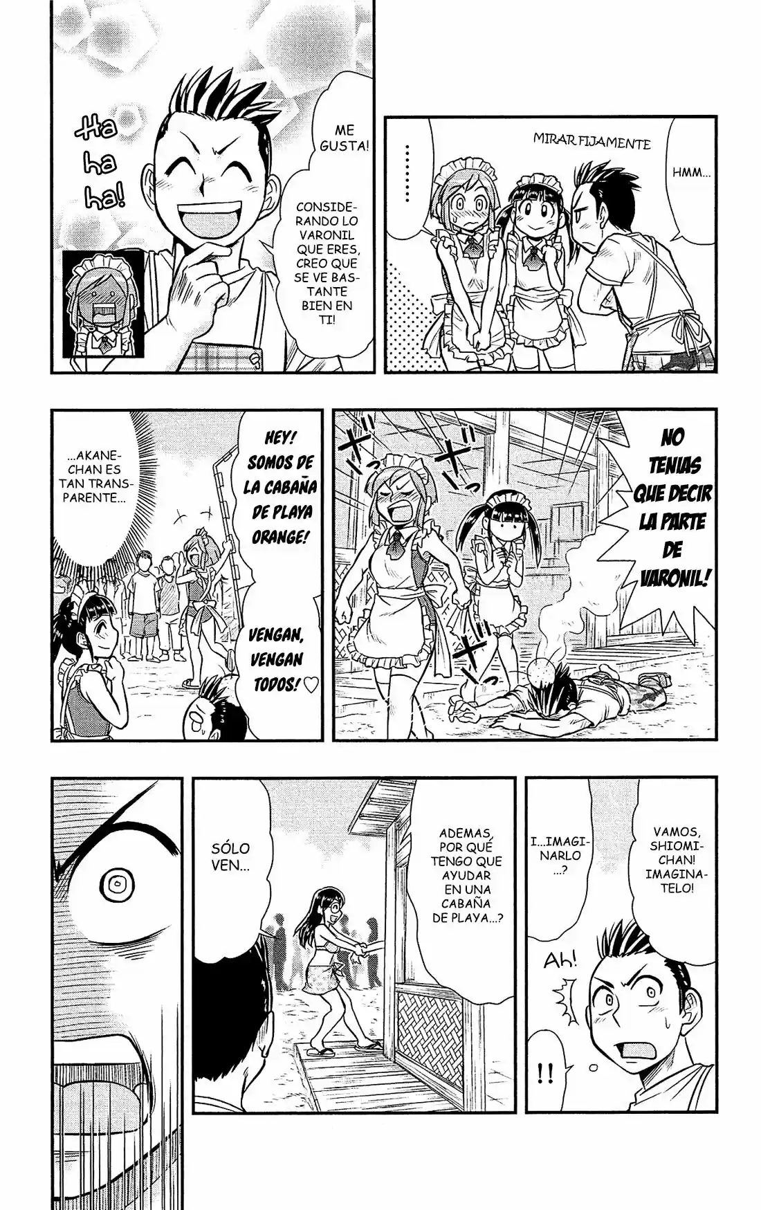 Shitei Bouryoku Shoujo Shiomi-chan - Capítulo 12 - Página 20 - LectorTMOo