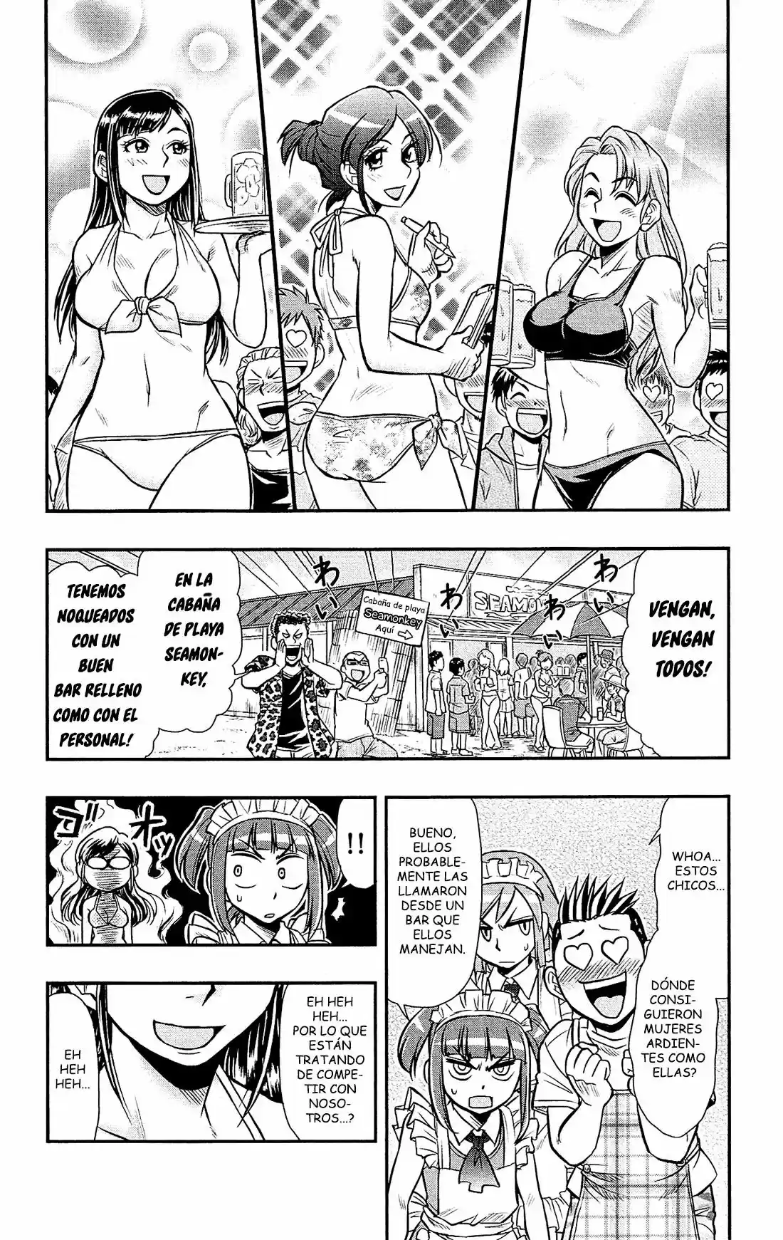 Shitei Bouryoku Shoujo Shiomi-chan - Capítulo 12 - Página 23 - LectorTMOo