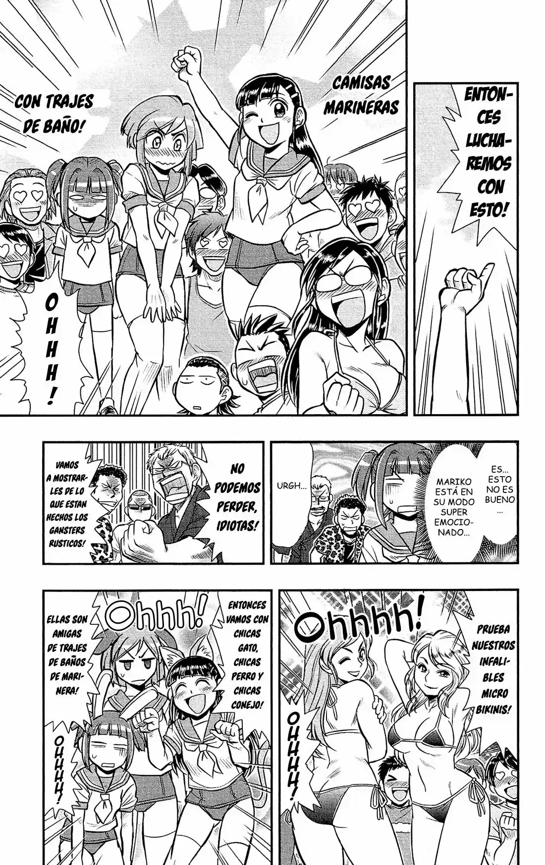 Shitei Bouryoku Shoujo Shiomi-chan - Capítulo 12 - Página 24 - LectorTMOo