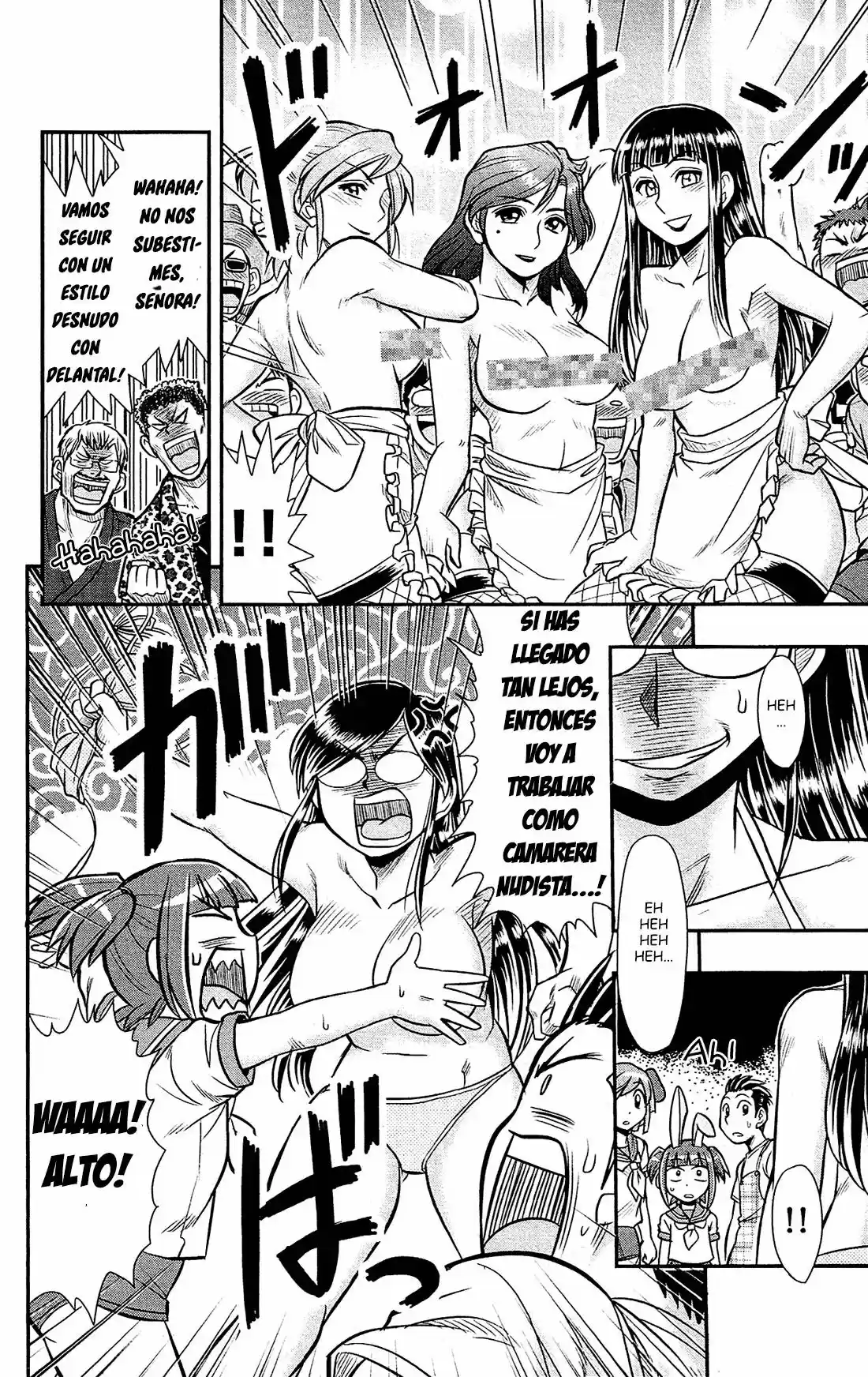 Shitei Bouryoku Shoujo Shiomi-chan - Capítulo 12 - Página 25 - LectorTMOo