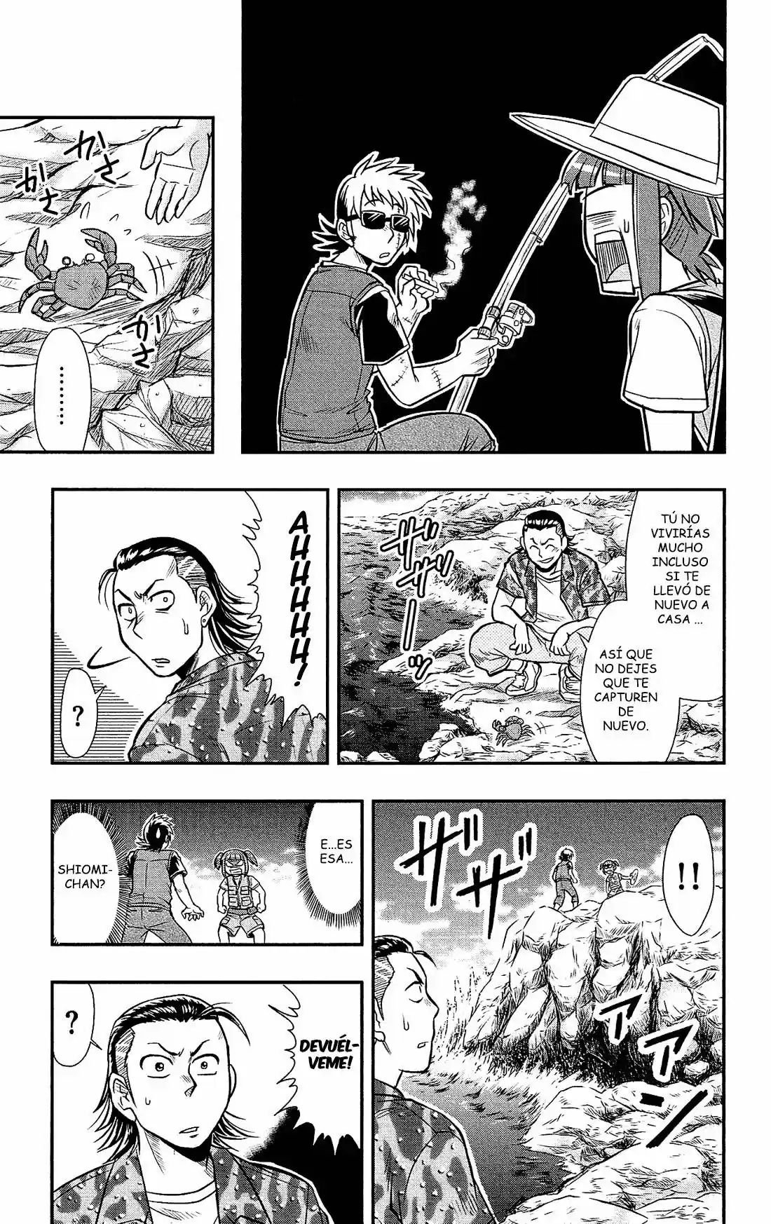 Shitei Bouryoku Shoujo Shiomi-chan - Capítulo 12 - Página 28 - LectorTMOo
