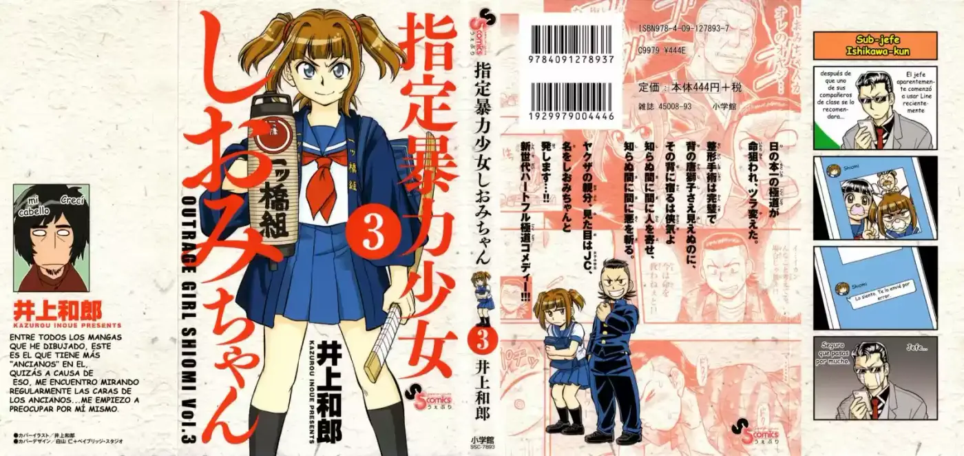 Shitei Bouryoku Shoujo Shiomi-chan - Capítulo 12 - Página 30 - LectorTMOo